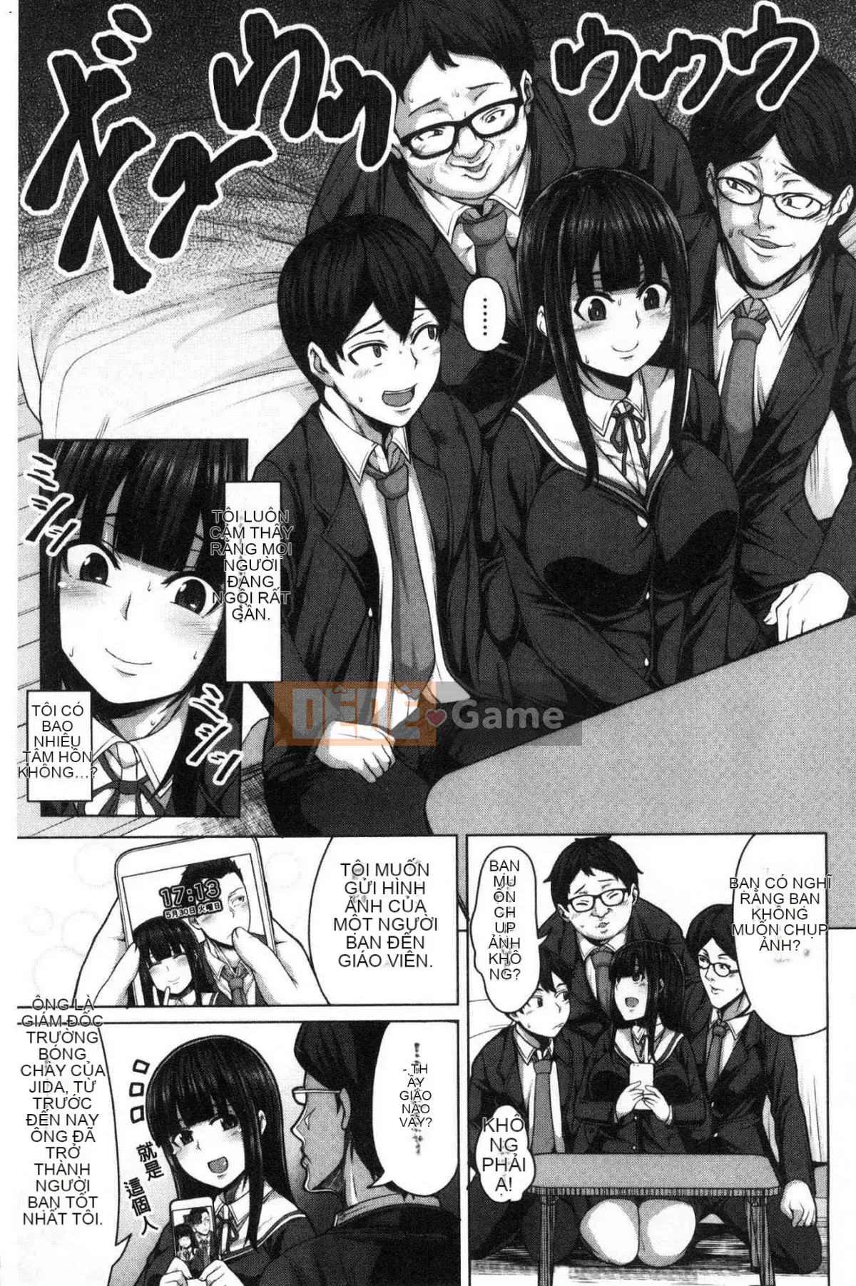 [Kazeteki Koubou][Keke] Nếu bạn đẩy nó, bạn có thể bị chịch.