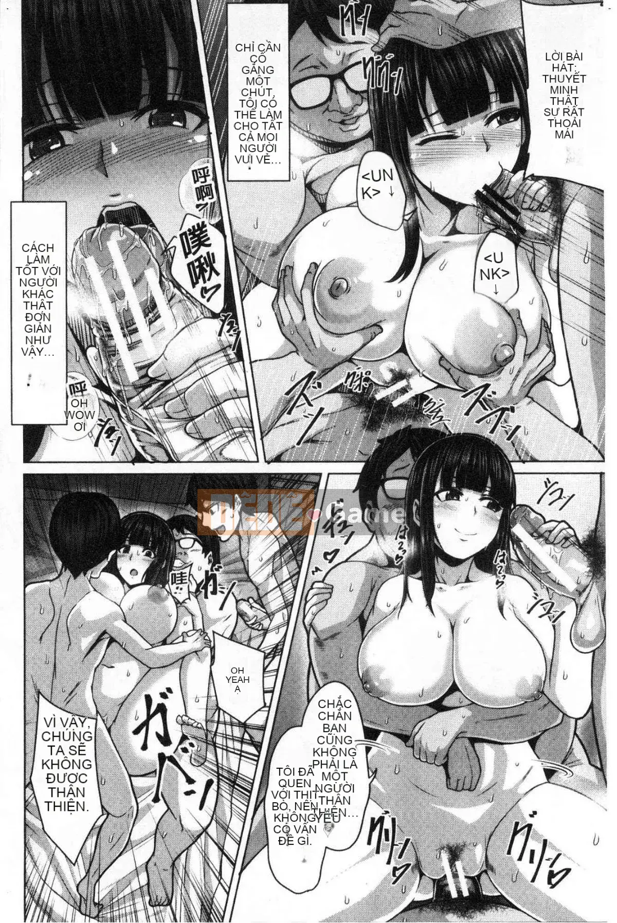 [Kazeteki Koubou][Keke] Nếu bạn đẩy nó, bạn có thể bị chịch.