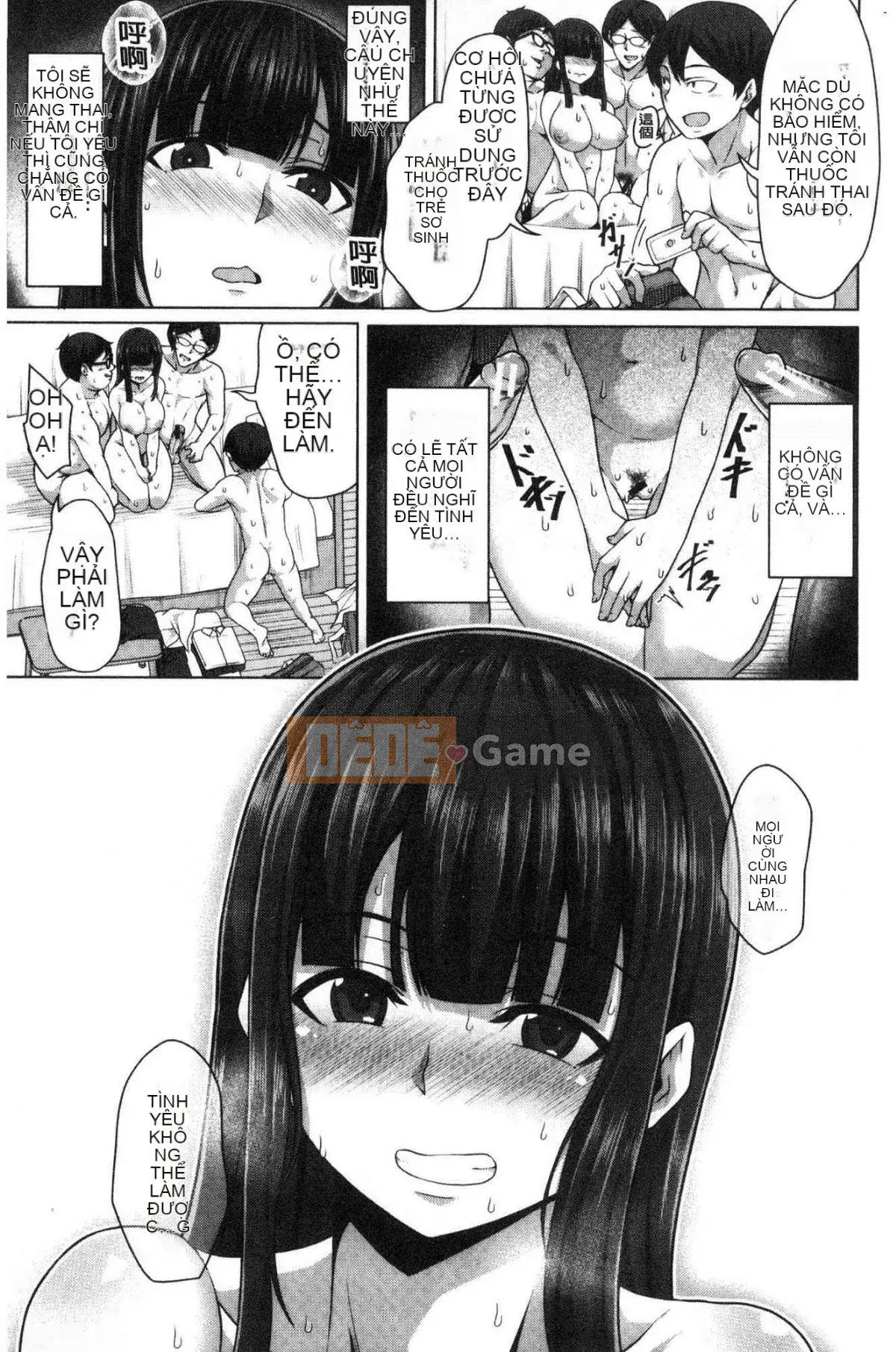 [Kazeteki Koubou][Keke] Nếu bạn đẩy nó, bạn có thể bị chịch.