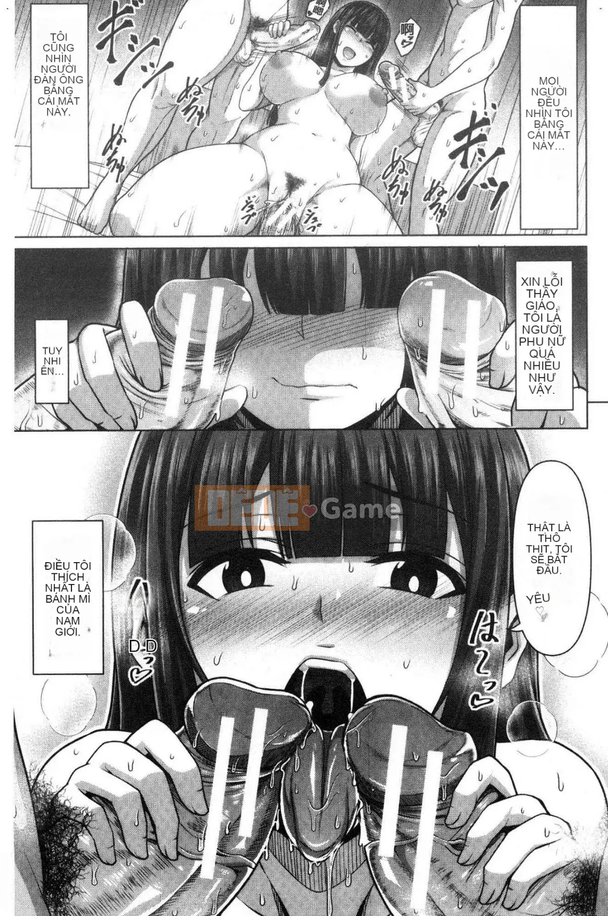 [Kazeteki Koubou][Keke] Nếu bạn đẩy nó, bạn có thể bị chịch.