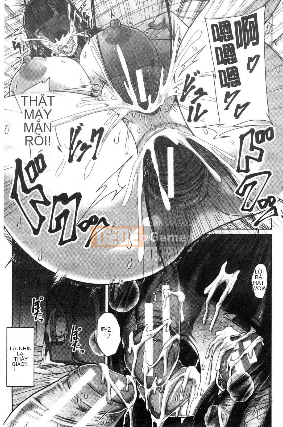 [Kazeteki Koubou][Keke] Nếu bạn đẩy nó, bạn có thể bị chịch.