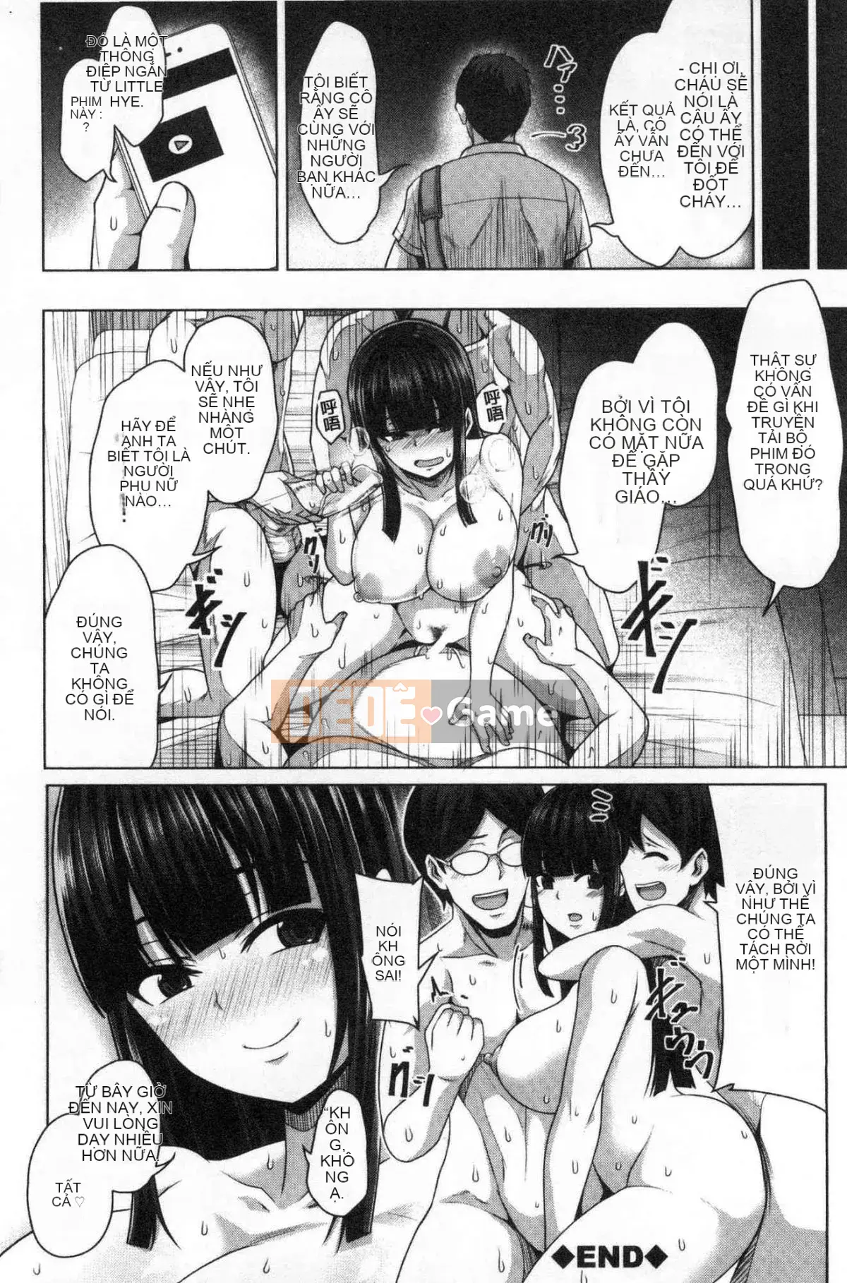 [Kazeteki Koubou][Keke] Nếu bạn đẩy nó, bạn có thể bị chịch.