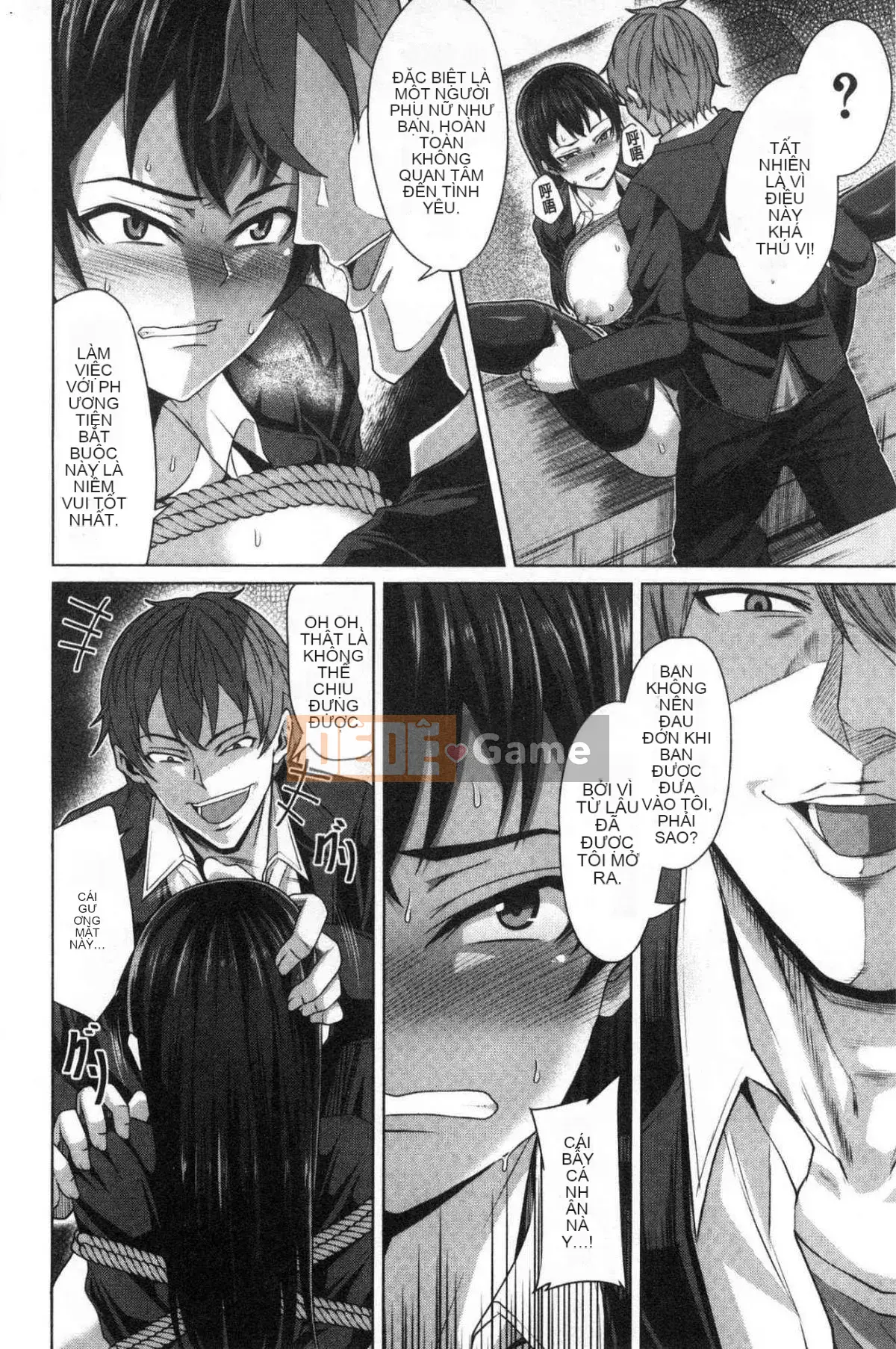 [Kazeteki Koubou][Keke] Nếu bạn đẩy nó, bạn có thể bị chịch.