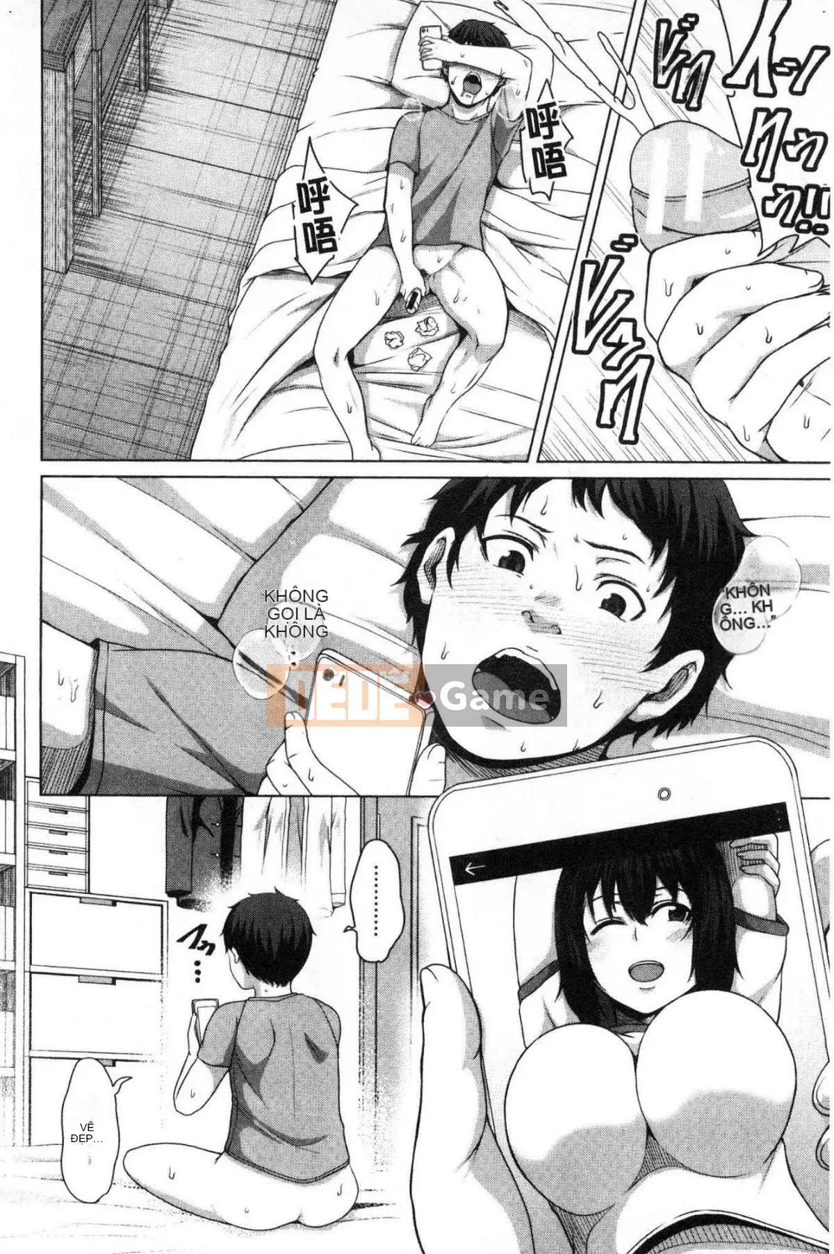 [Kazeteki Koubou][Keke] Nếu bạn đẩy nó, bạn có thể bị chịch.