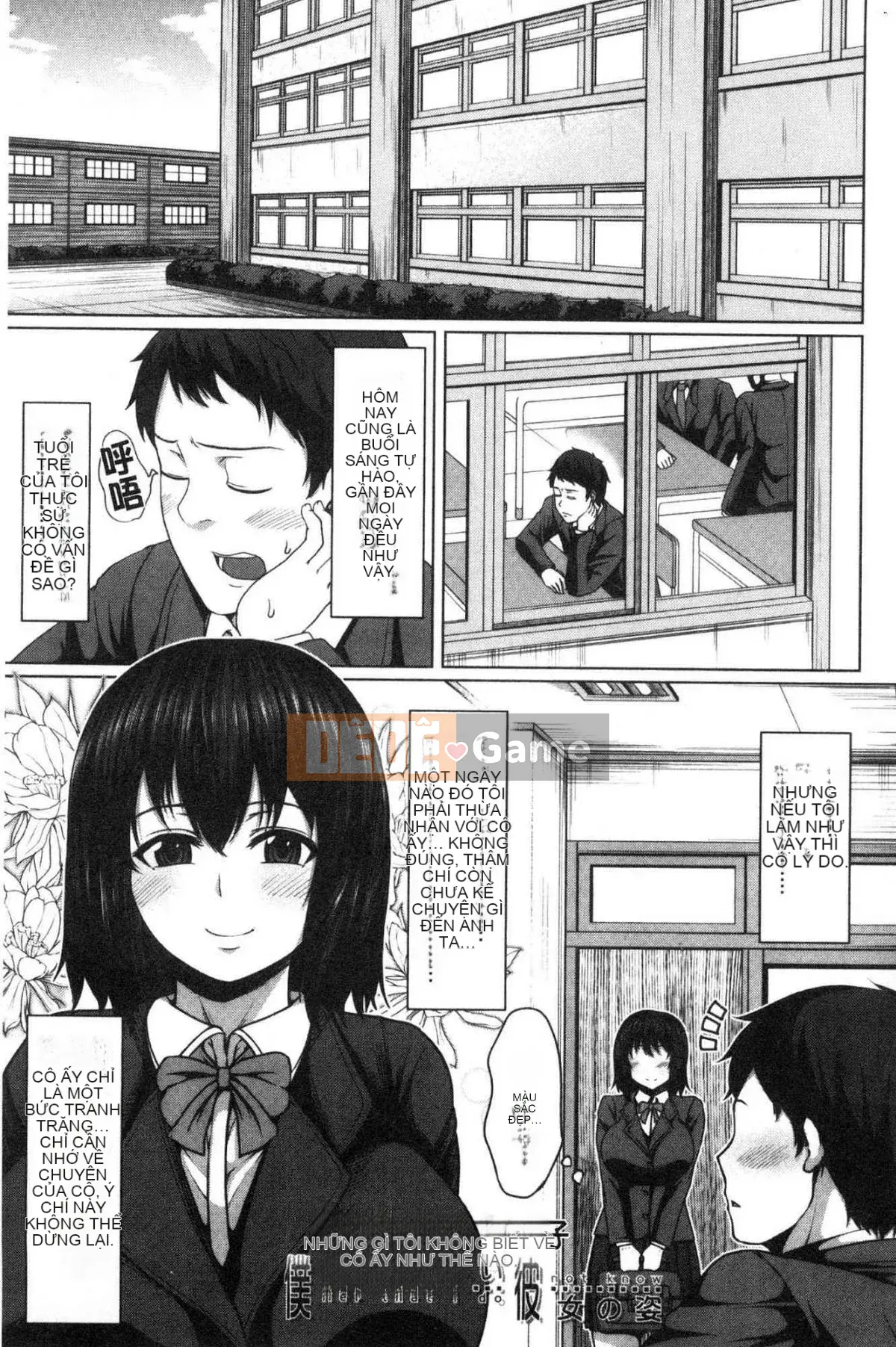 [Kazeteki Koubou][Keke] Nếu bạn đẩy nó, bạn có thể bị chịch.