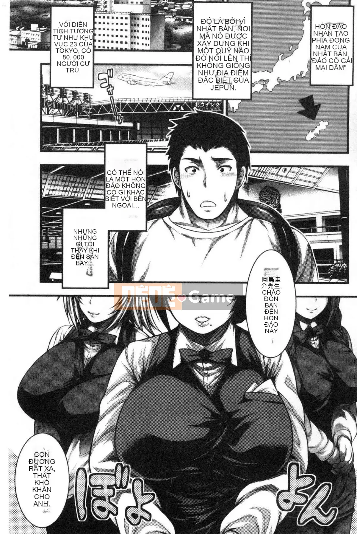 [Kazeteki Koubou][Taihei Tenkyoku] Bạn có thể thực hiện 100 lần xuất tinh vào âm đạo không?