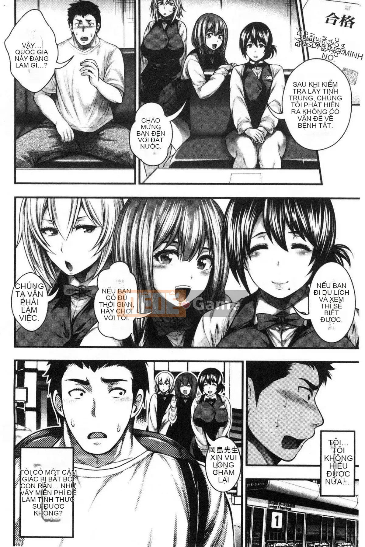 [Kazeteki Koubou][Taihei Tenkyoku] Bạn có thể thực hiện 100 lần xuất tinh vào âm đạo không?