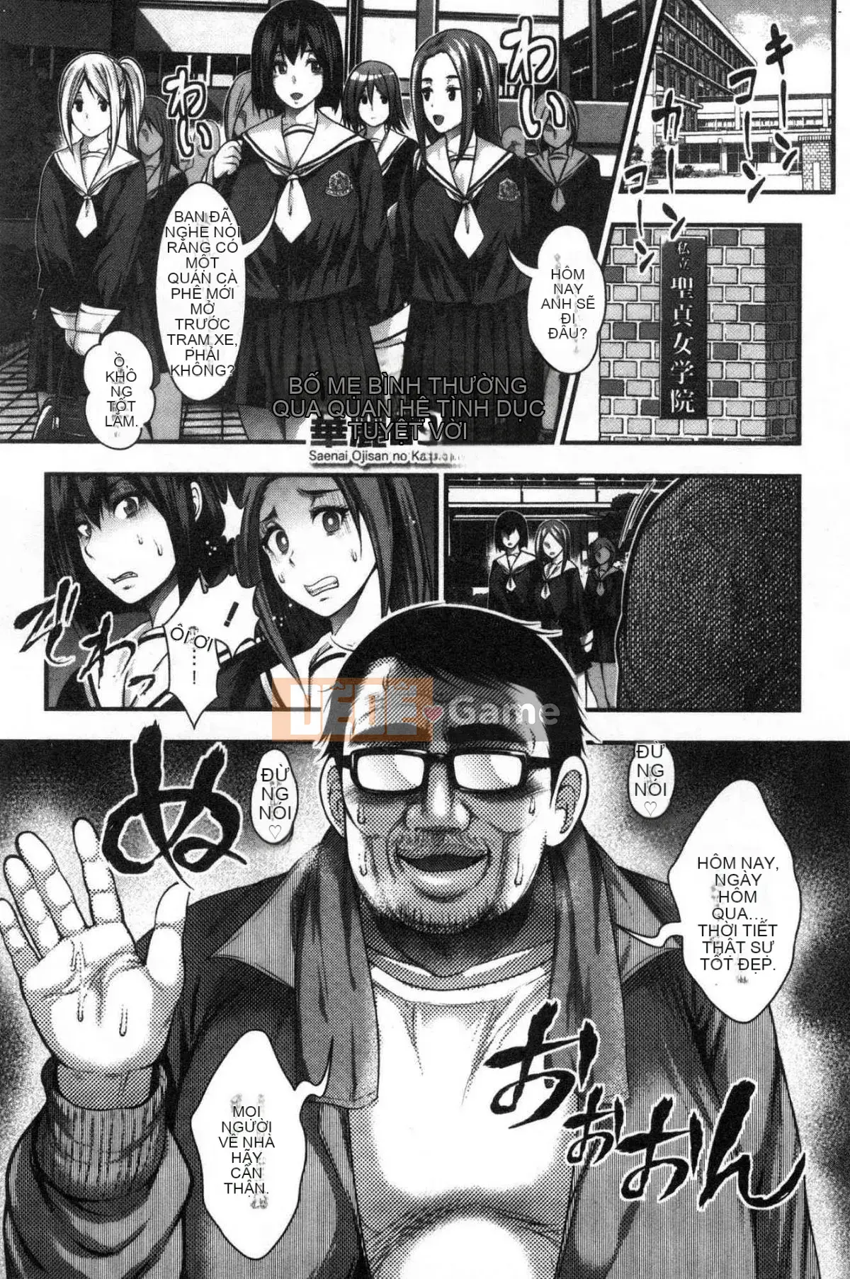 [Kazeteki Koubou][Taihei Tenkyoku] Bạn có thể thực hiện 100 lần xuất tinh vào âm đạo không?