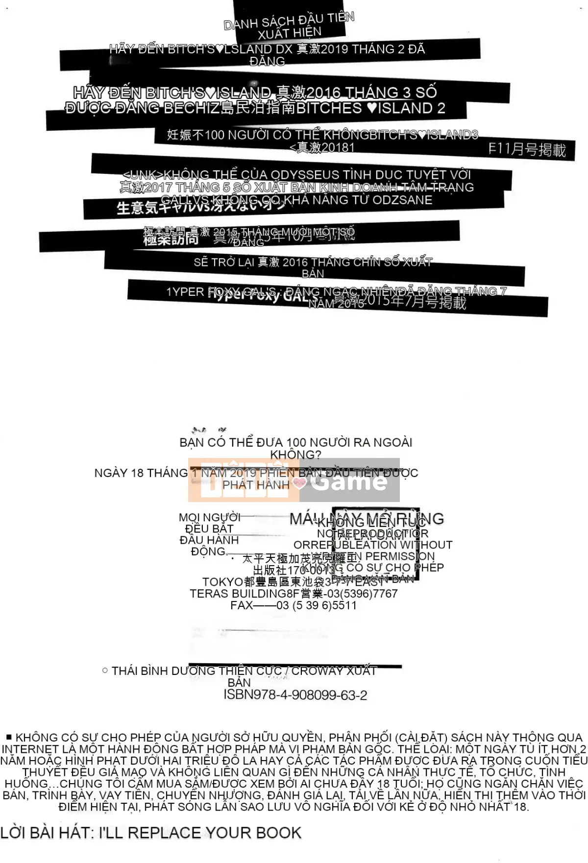 [Kazeteki Koubou][Taihei Tenkyoku] Bạn có thể thực hiện 100 lần xuất tinh vào âm đạo không?