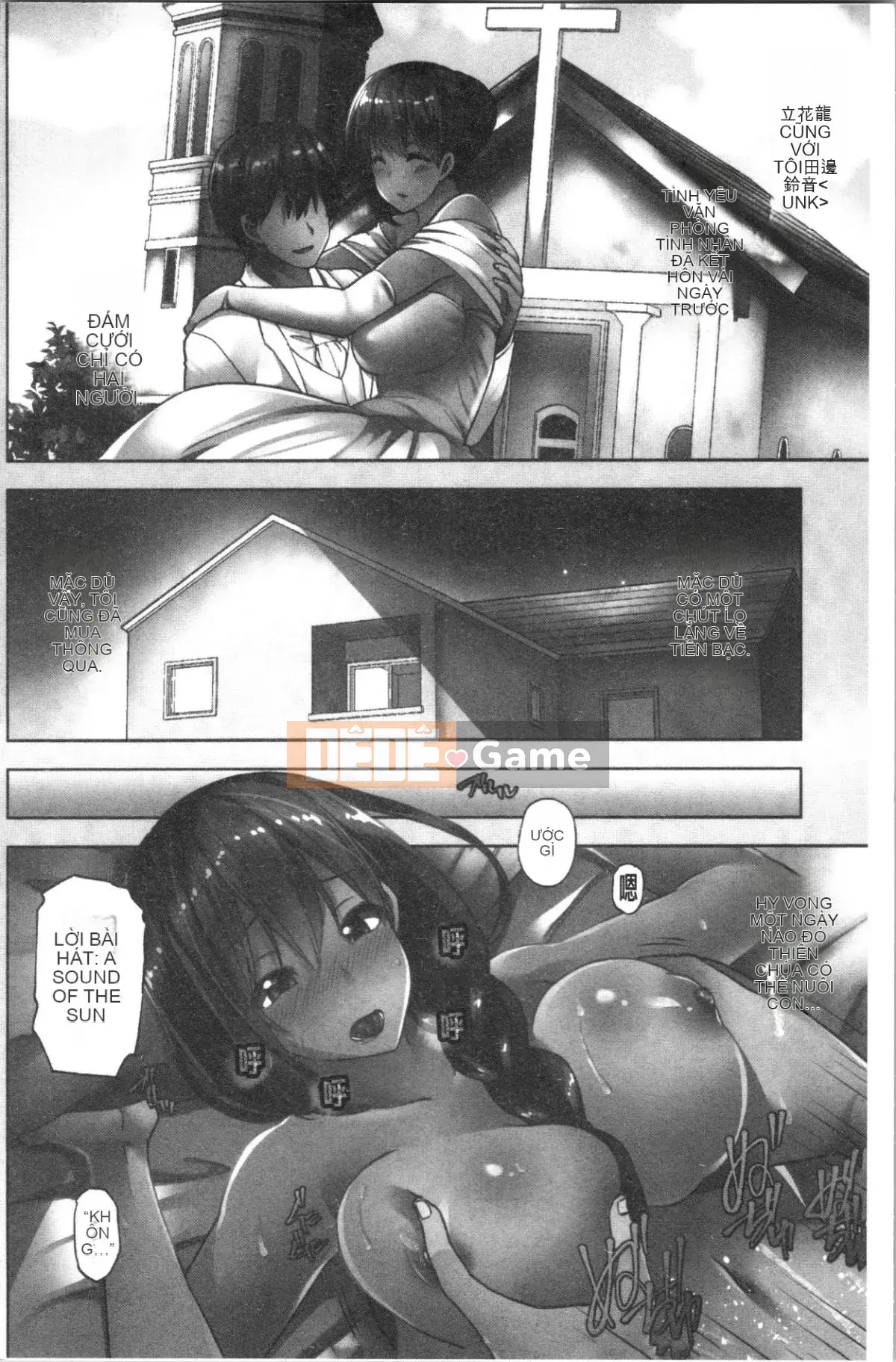 [4K Hankagumi][Chiyoko Ayakase] Người vợ trẻ nở hoa