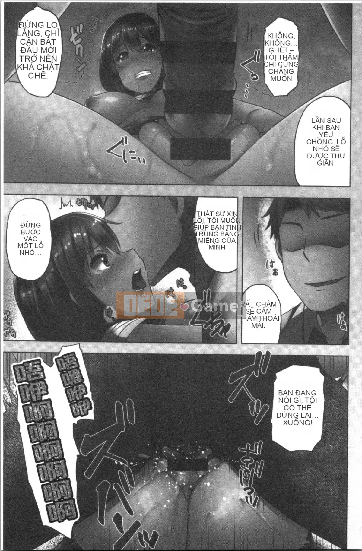 [4K Hankagumi][Chiyoko Ayakase] Người vợ trẻ nở hoa