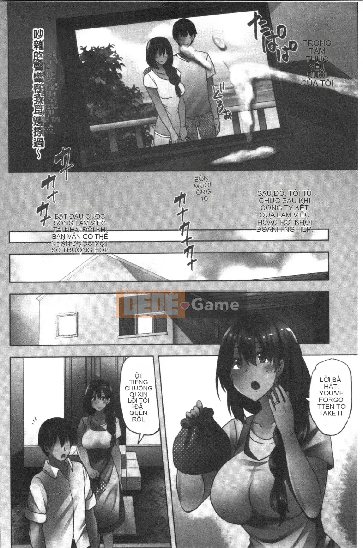 [4K Hankagumi][Chiyoko Ayakase] Người vợ trẻ nở hoa