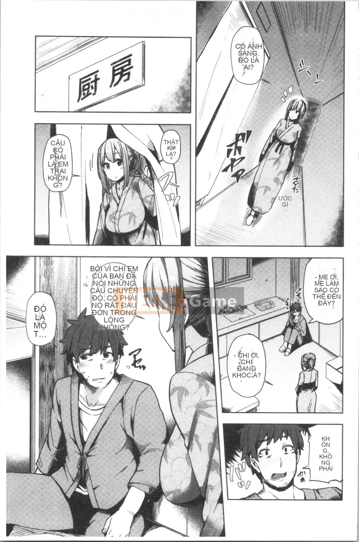 [4K Hankagumi][Chiyoko Ayakase] Người vợ trẻ nở hoa