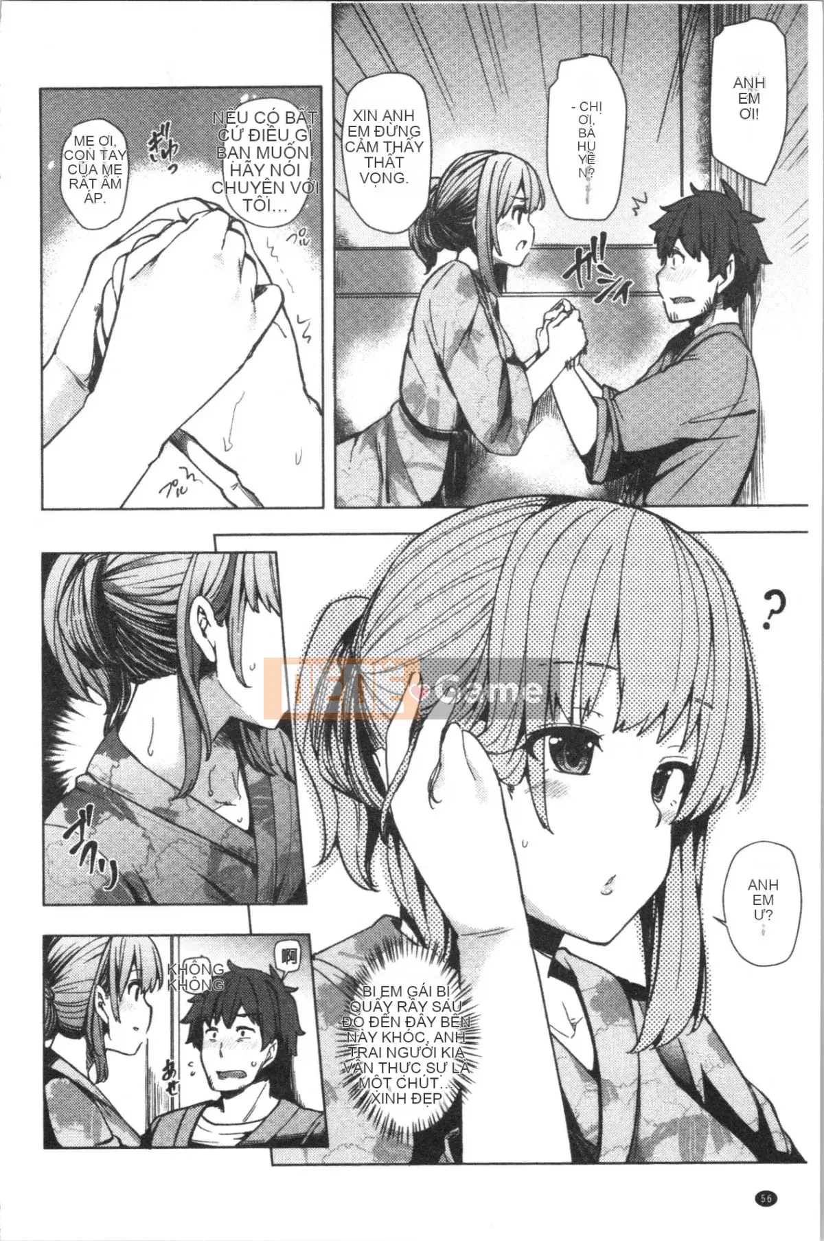 [4K Hankagumi][Chiyoko Ayakase] Người vợ trẻ nở hoa