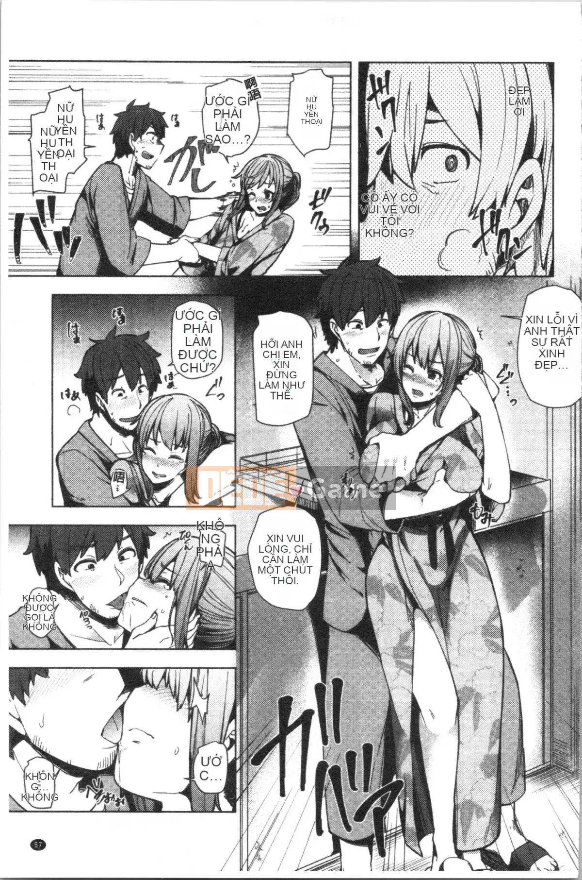 [4K Hankagumi][Chiyoko Ayakase] Người vợ trẻ nở hoa