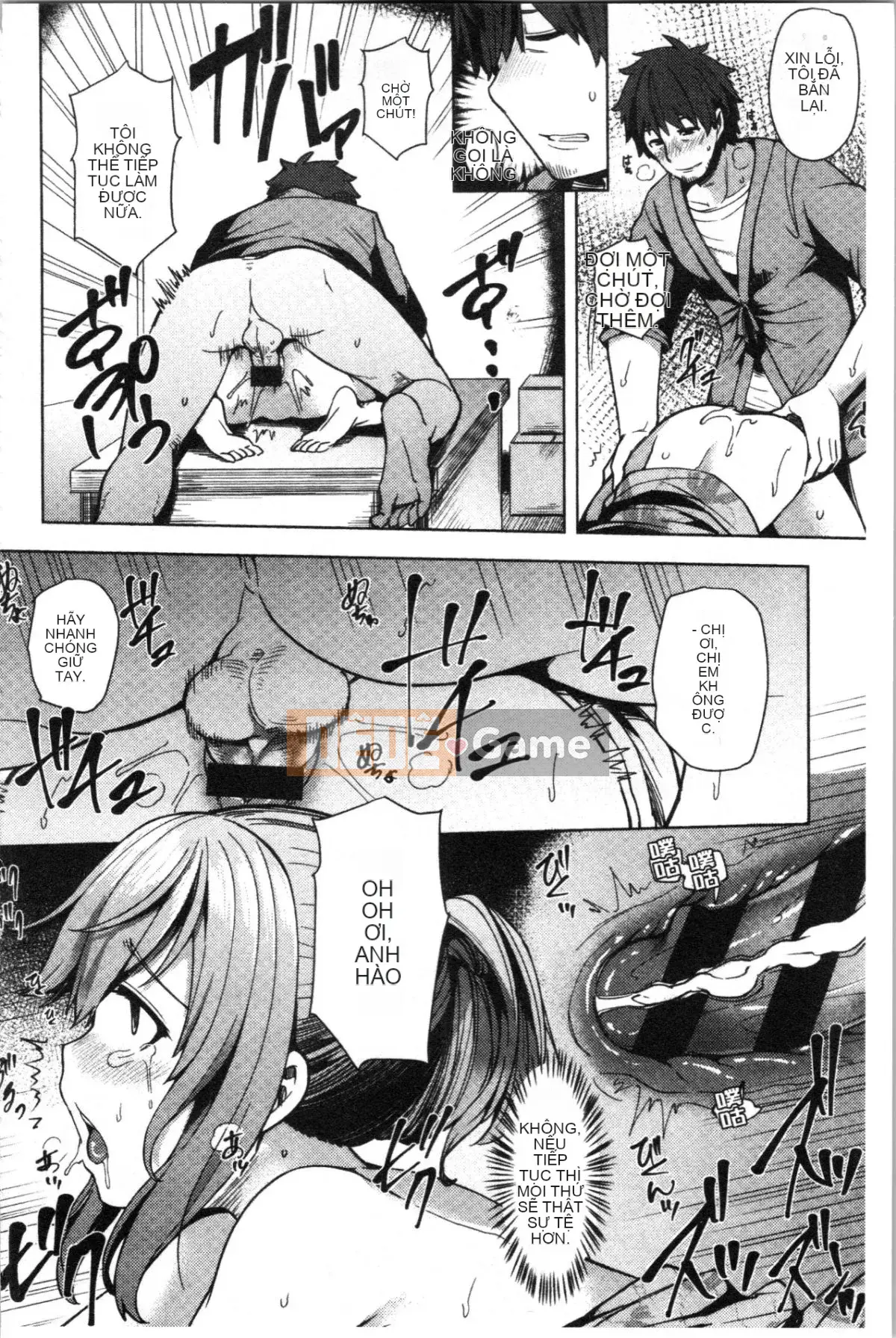 [4K Hankagumi][Chiyoko Ayakase] Người vợ trẻ nở hoa