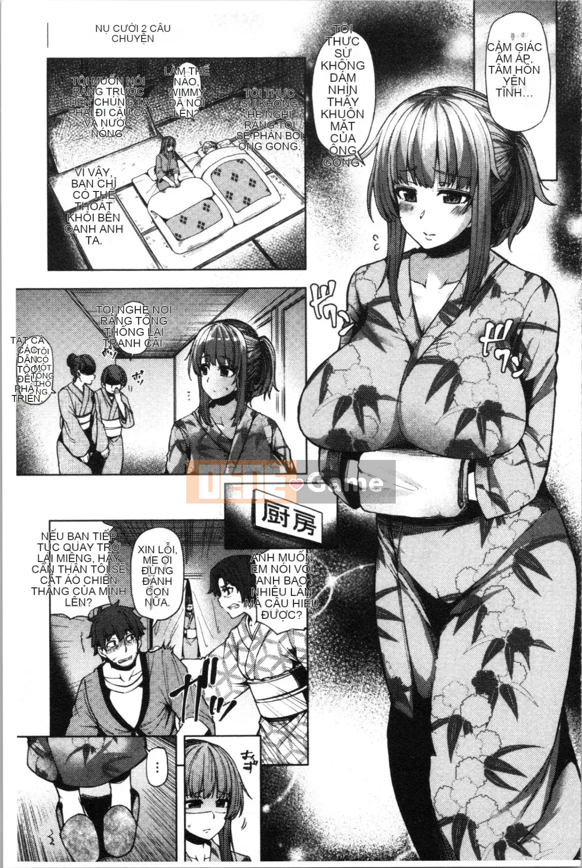 [4K Hankagumi][Chiyoko Ayakase] Người vợ trẻ nở hoa