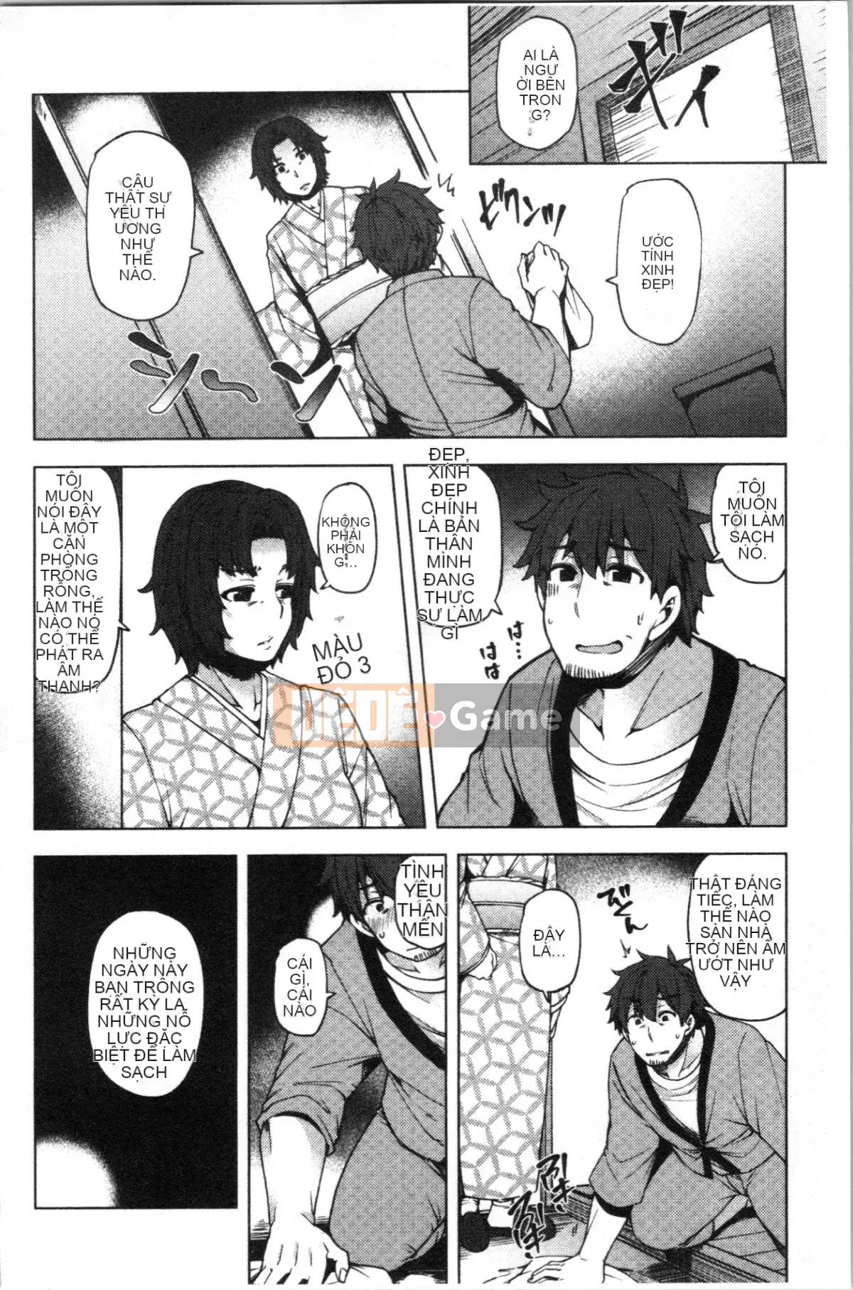 [4K Hankagumi][Chiyoko Ayakase] Người vợ trẻ nở hoa