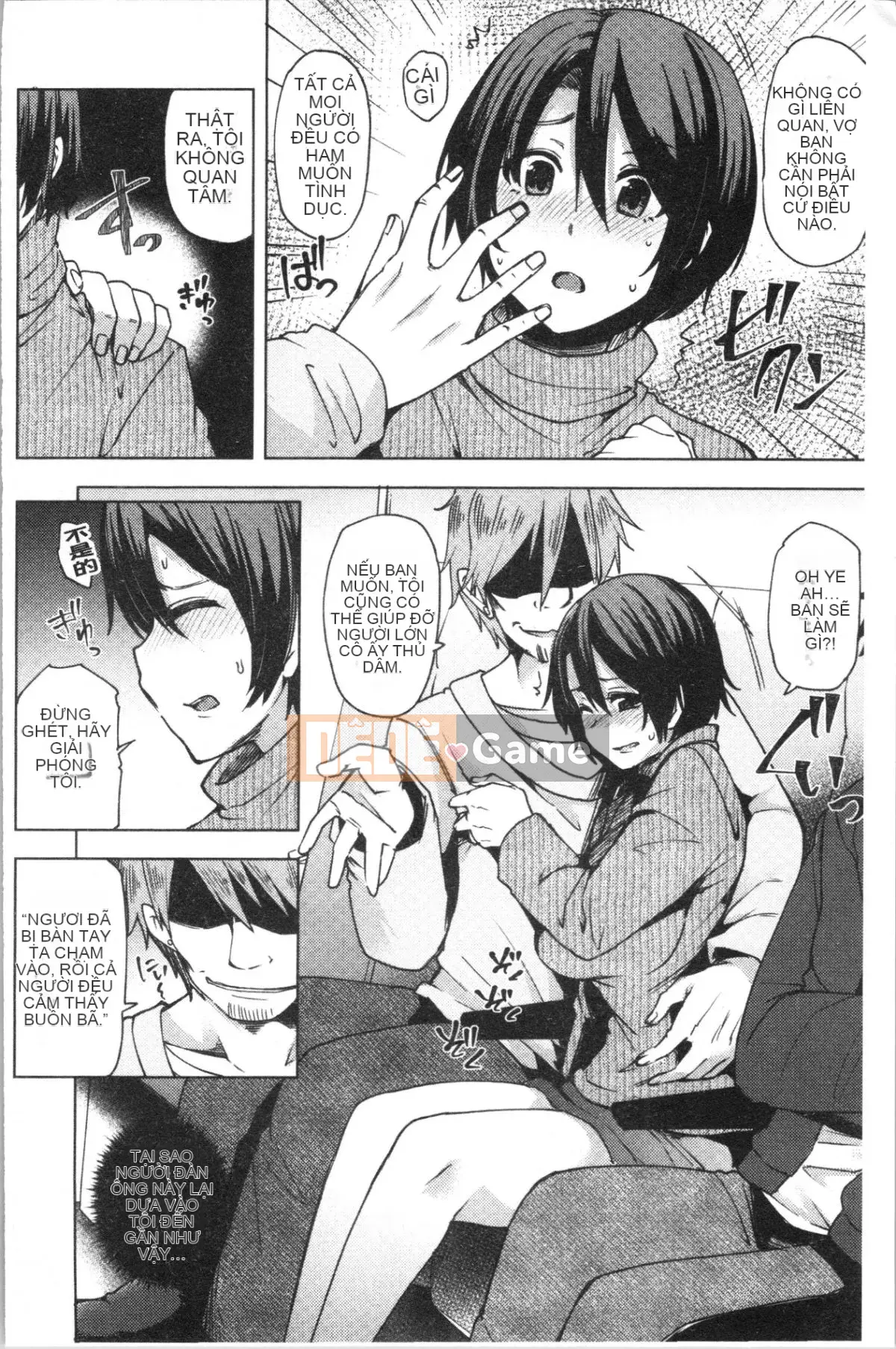 [4K Hankagumi][Chiyoko Ayakase] Người vợ trẻ nở hoa