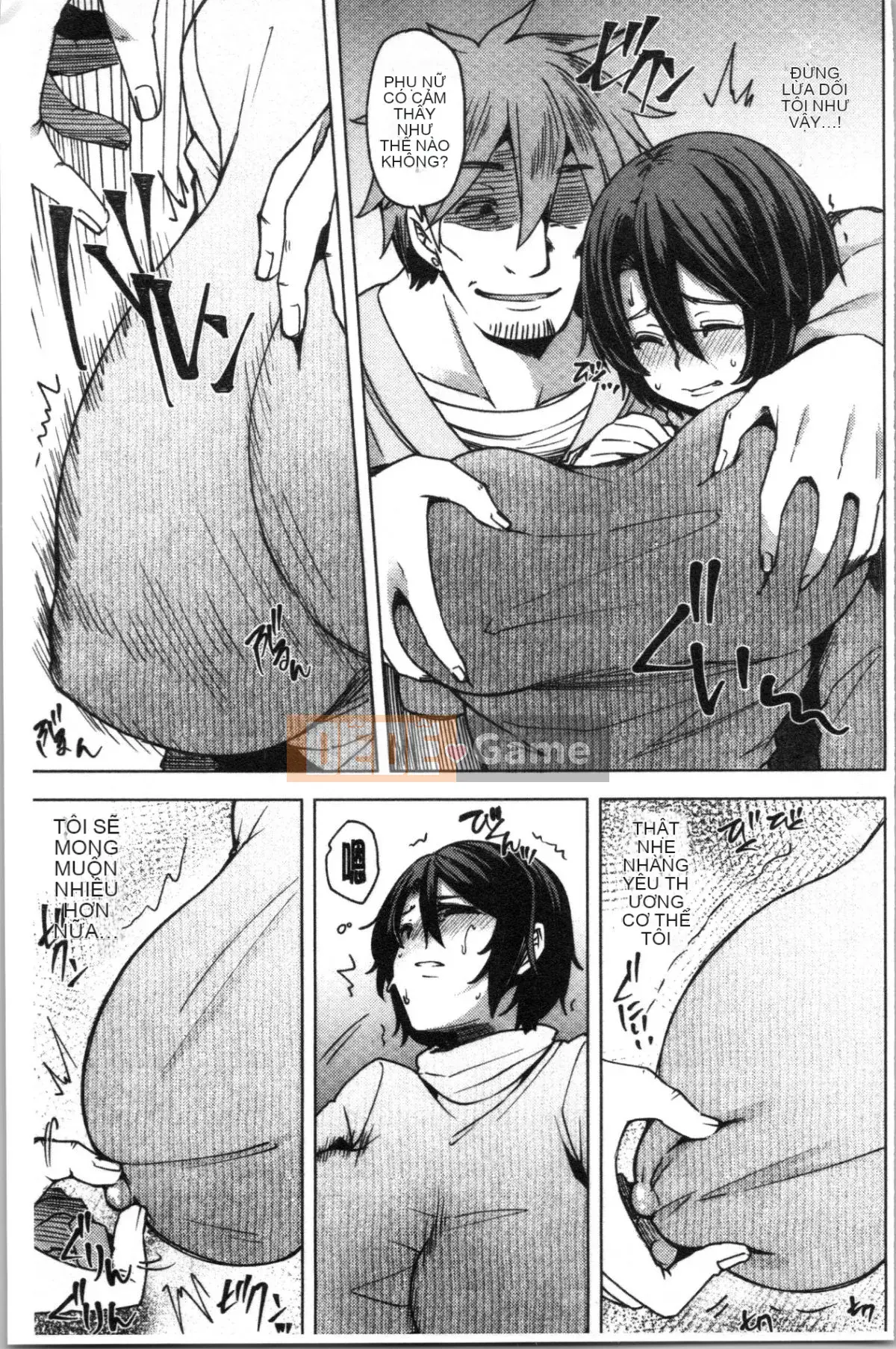 [4K Hankagumi][Chiyoko Ayakase] Người vợ trẻ nở hoa