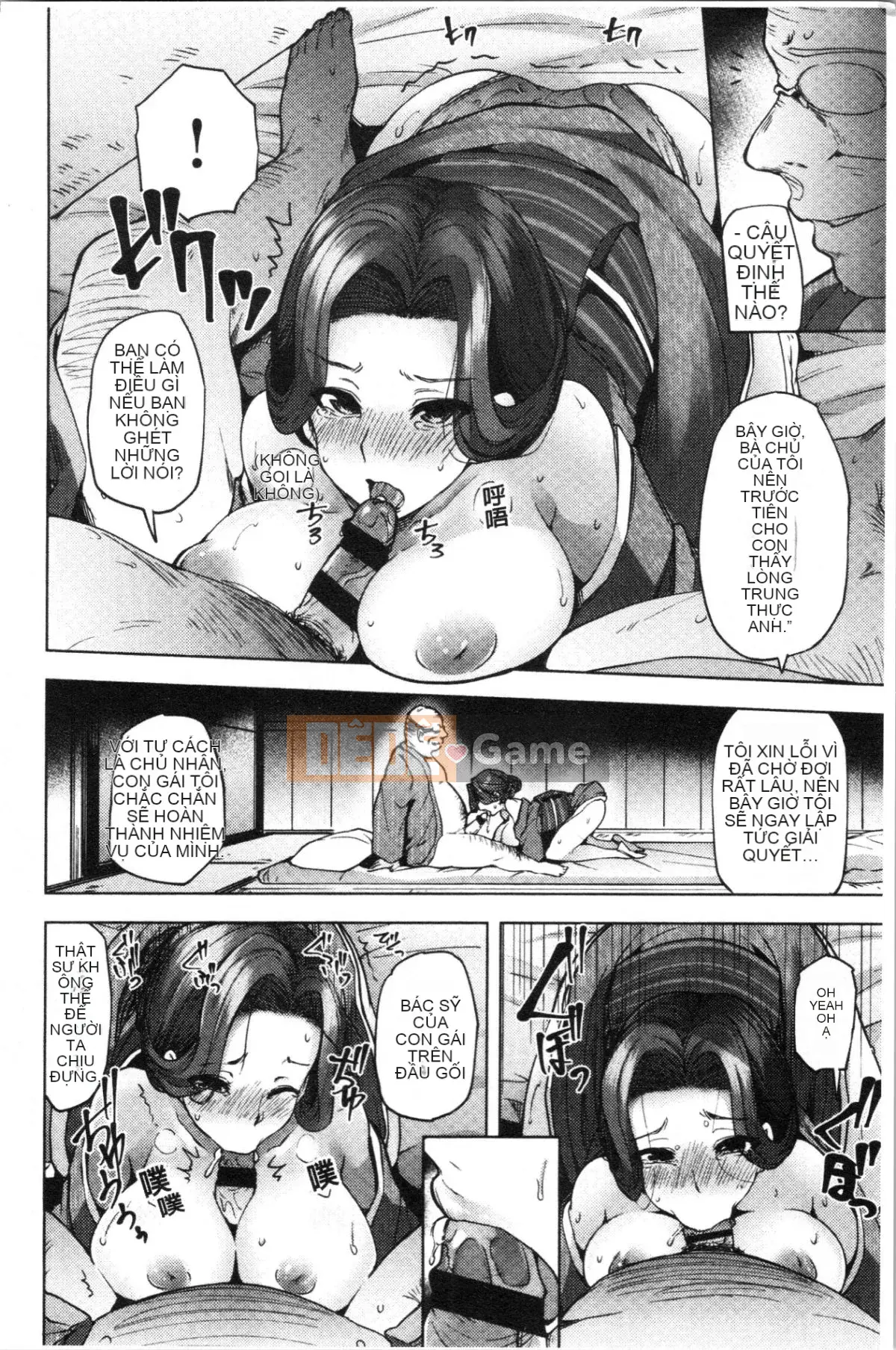 [4K Hankagumi][Chiyoko Ayakase] Người vợ trẻ nở hoa