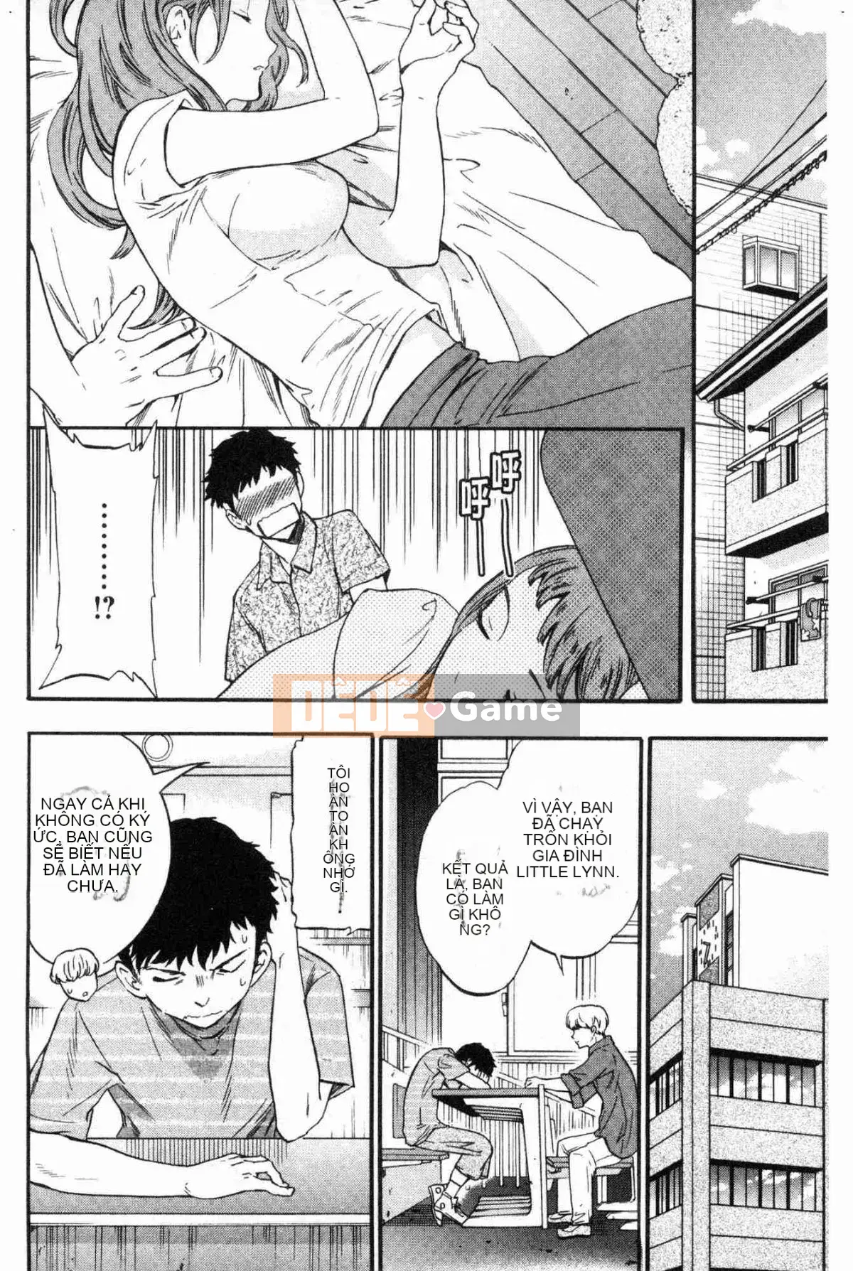 [Kazeteki Koubou][Cuvie] Đây là hình dạng của bạn