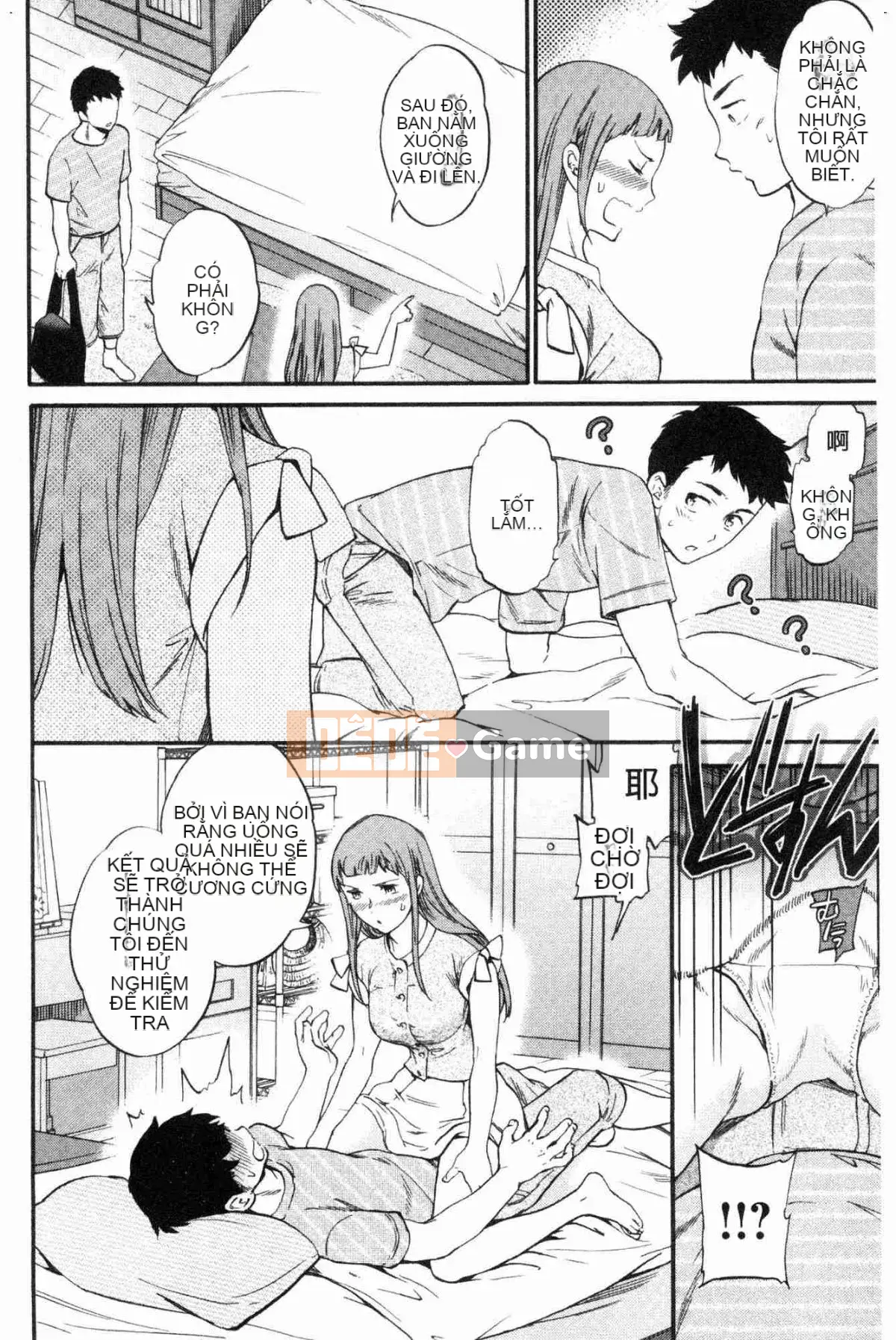 [Kazeteki Koubou][Cuvie] Đây là hình dạng của bạn