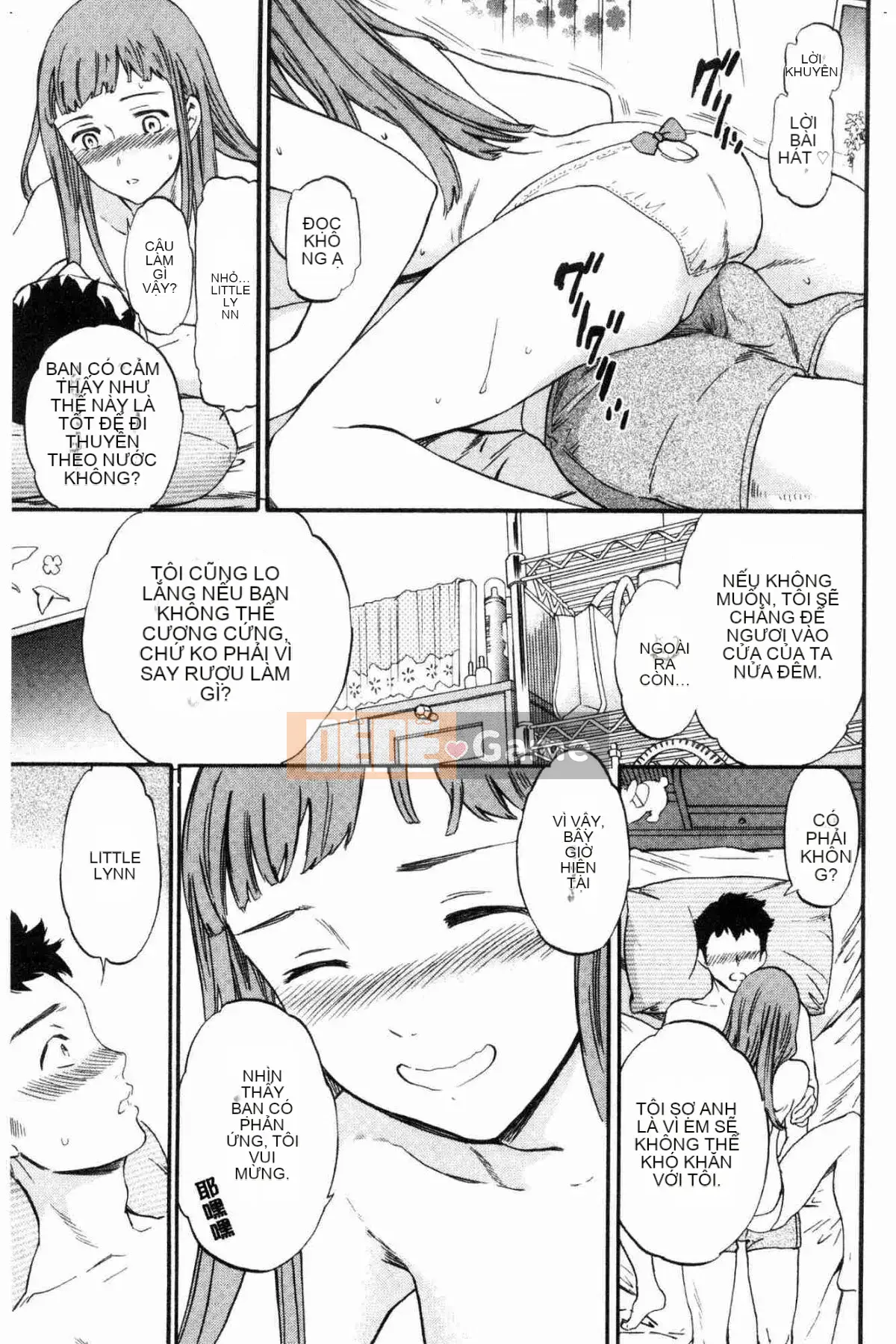 [Kazeteki Koubou][Cuvie] Đây là hình dạng của bạn