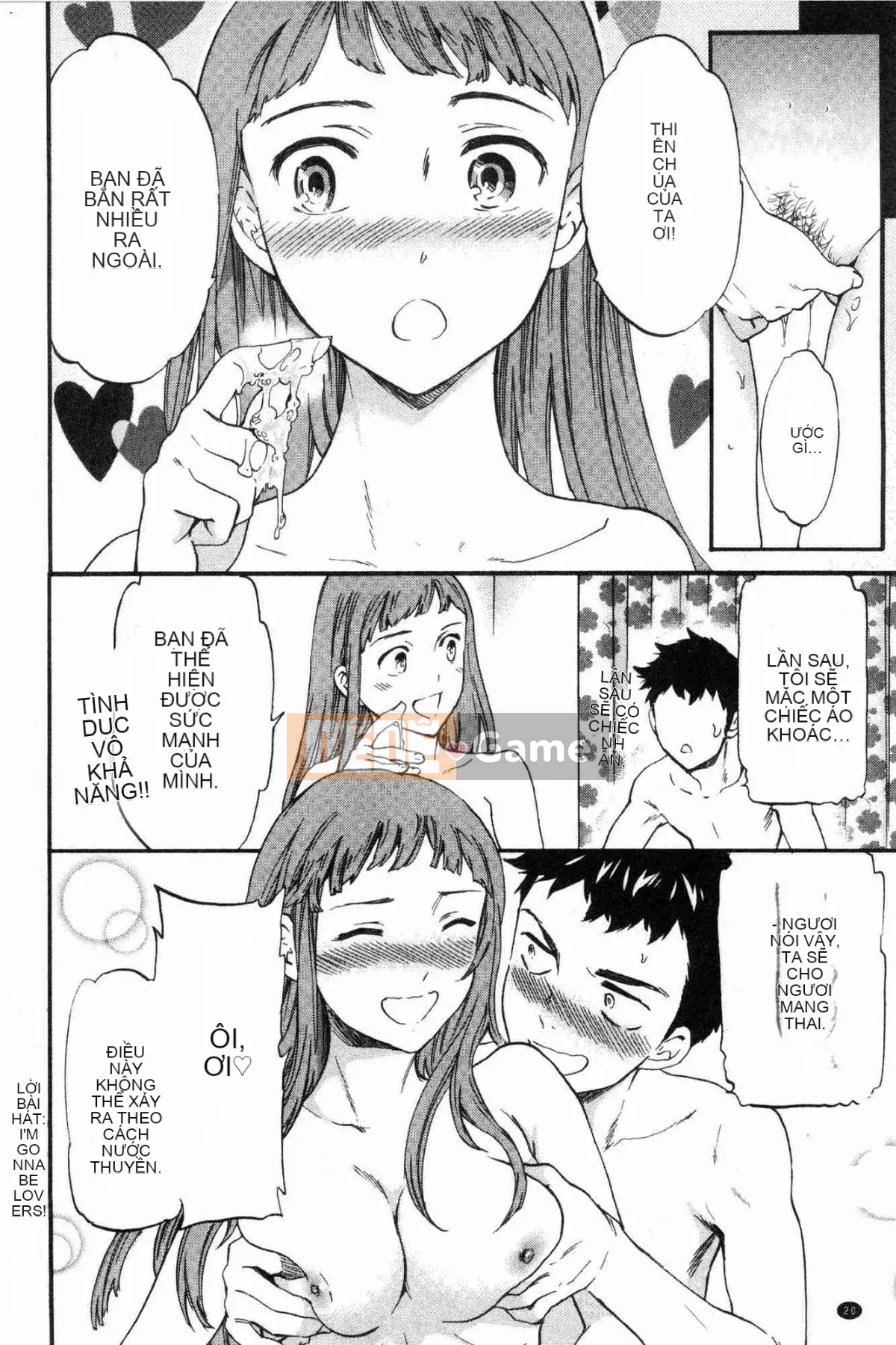 [Kazeteki Koubou][Cuvie] Đây là hình dạng của bạn