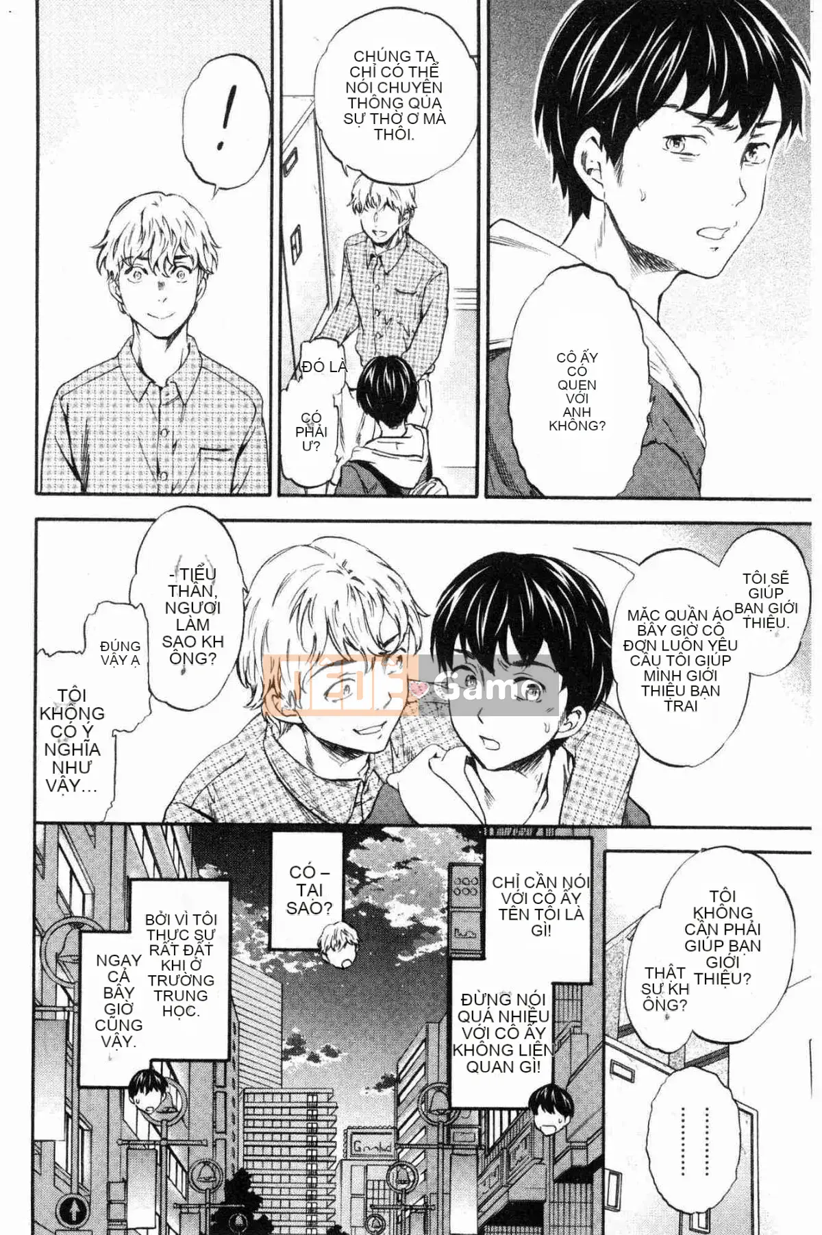 [Kazeteki Koubou][Cuvie] Đây là hình dạng của bạn