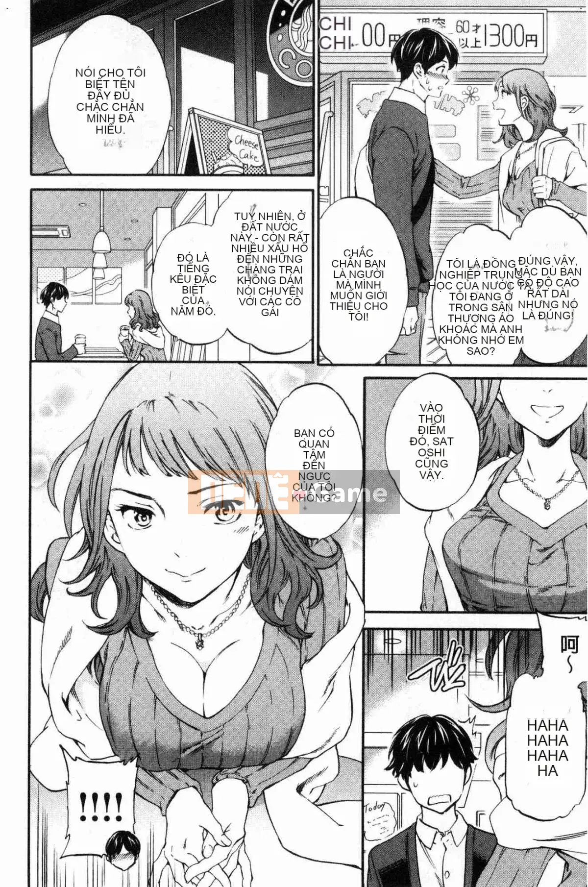 [Kazeteki Koubou][Cuvie] Đây là hình dạng của bạn