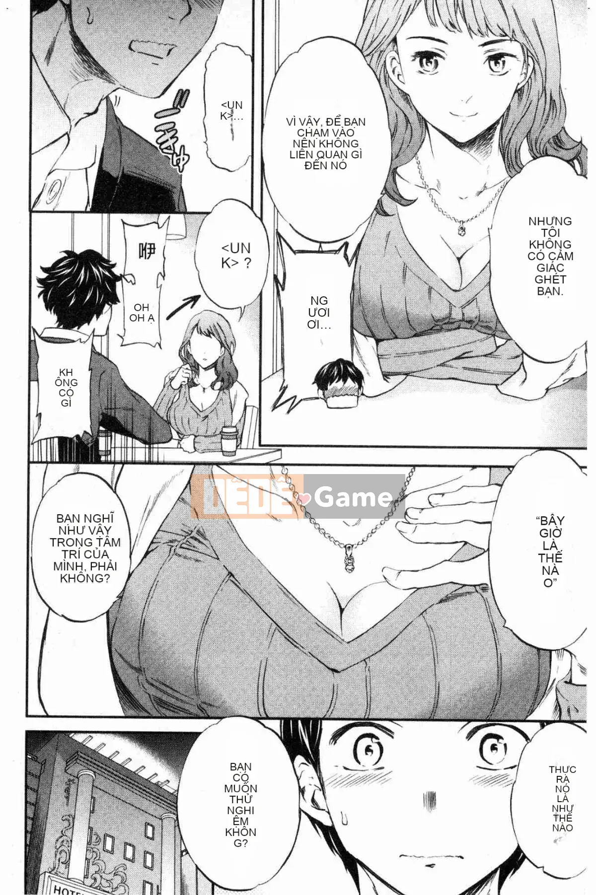 [Kazeteki Koubou][Cuvie] Đây là hình dạng của bạn