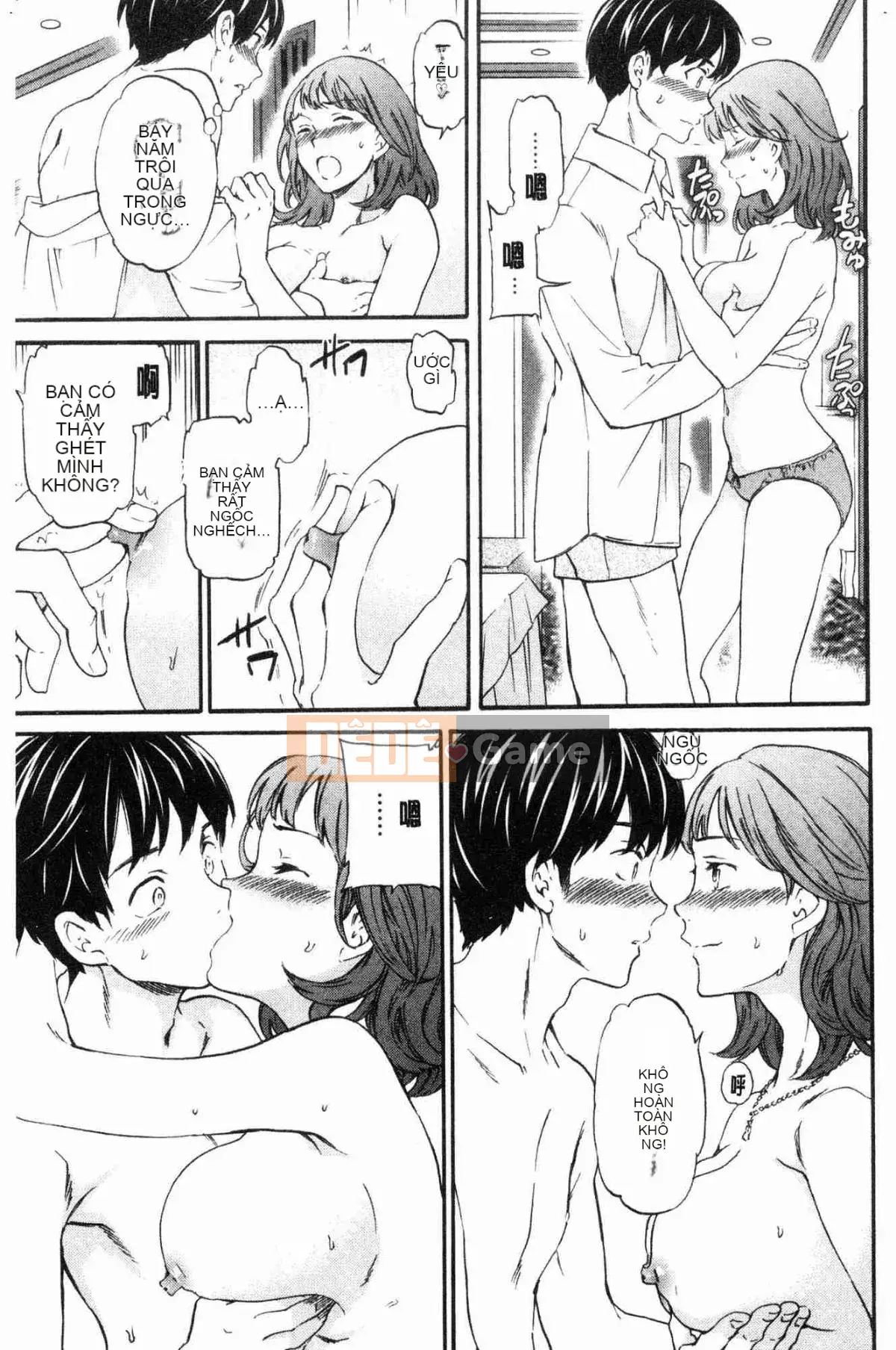 [Kazeteki Koubou][Cuvie] Đây là hình dạng của bạn