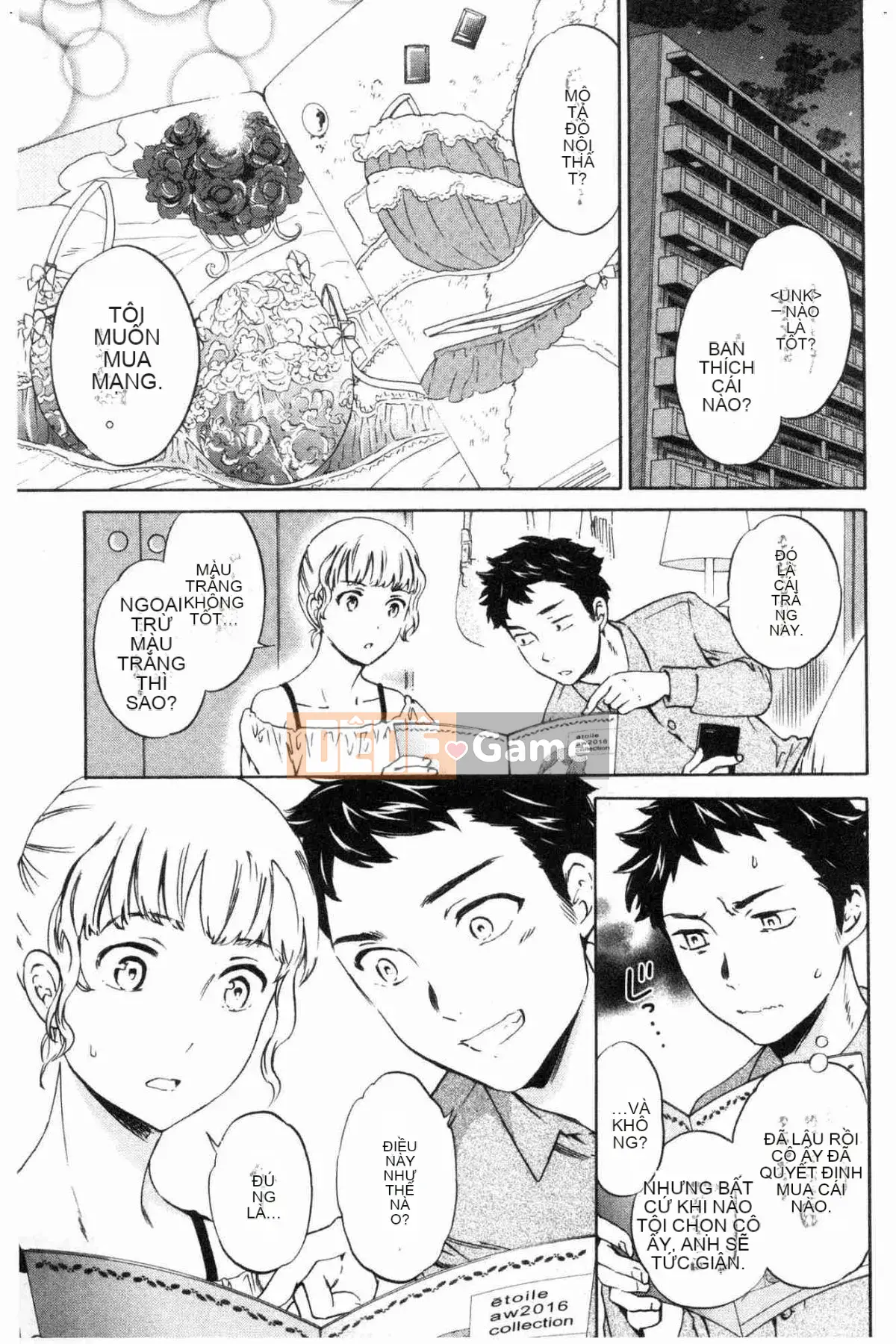 [Kazeteki Koubou][Cuvie] Đây là hình dạng của bạn