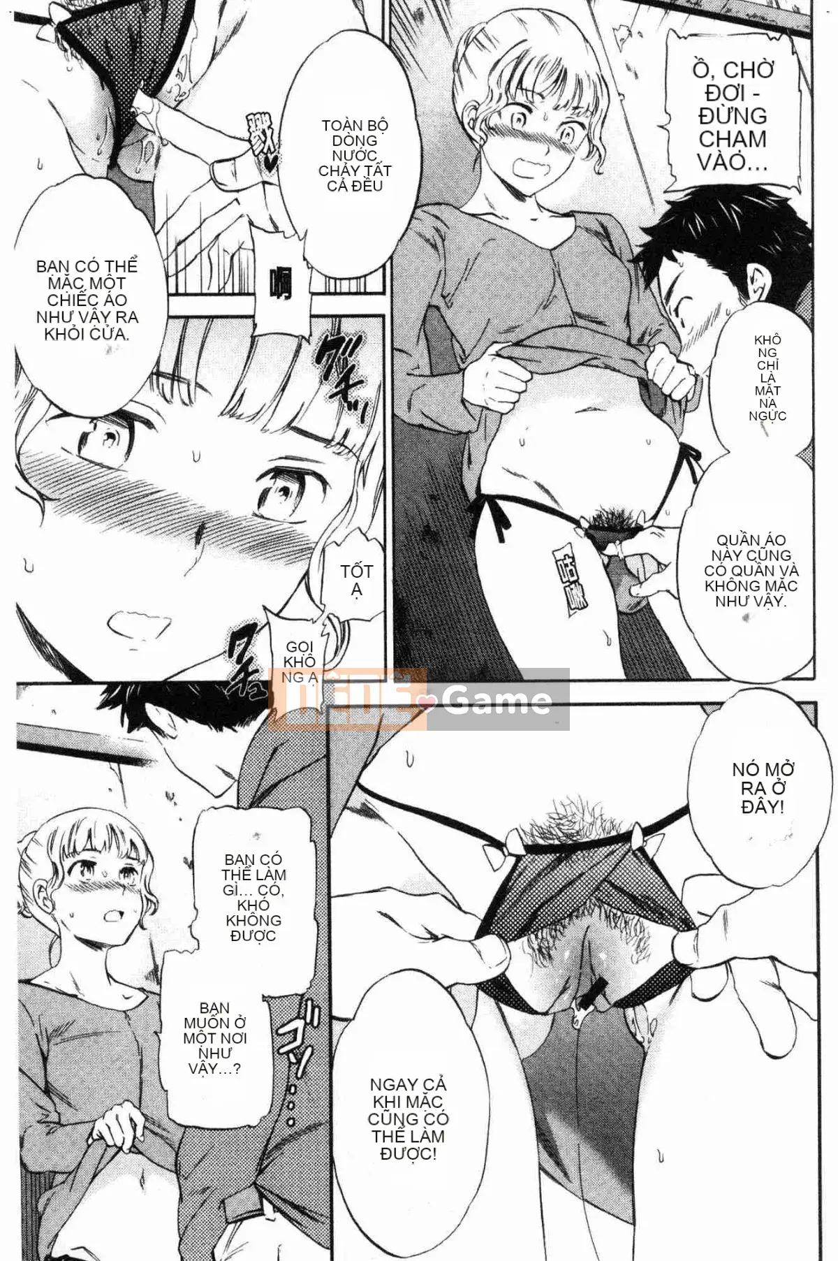 [Kazeteki Koubou][Cuvie] Đây là hình dạng của bạn