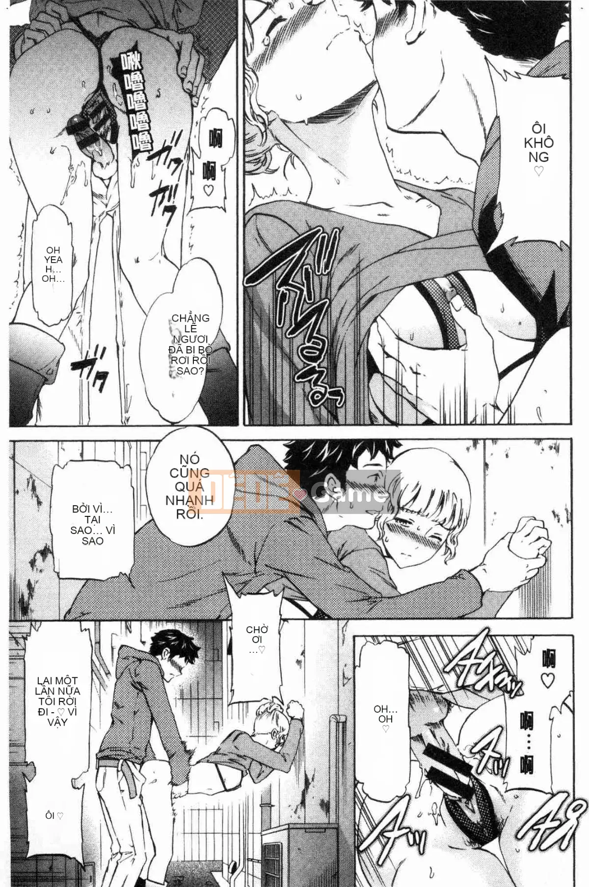 [Kazeteki Koubou][Cuvie] Đây là hình dạng của bạn