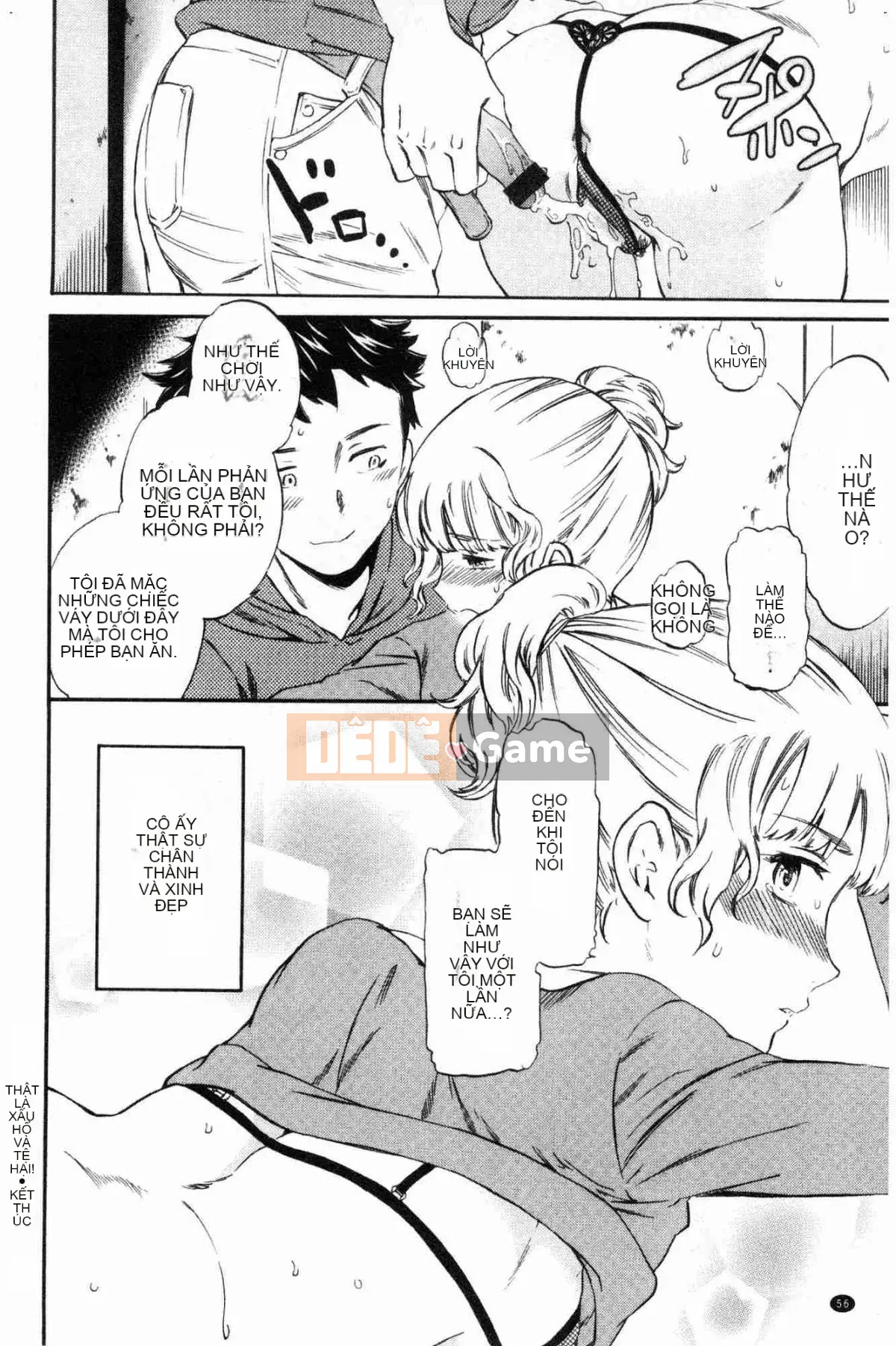 [Kazeteki Koubou][Cuvie] Đây là hình dạng của bạn