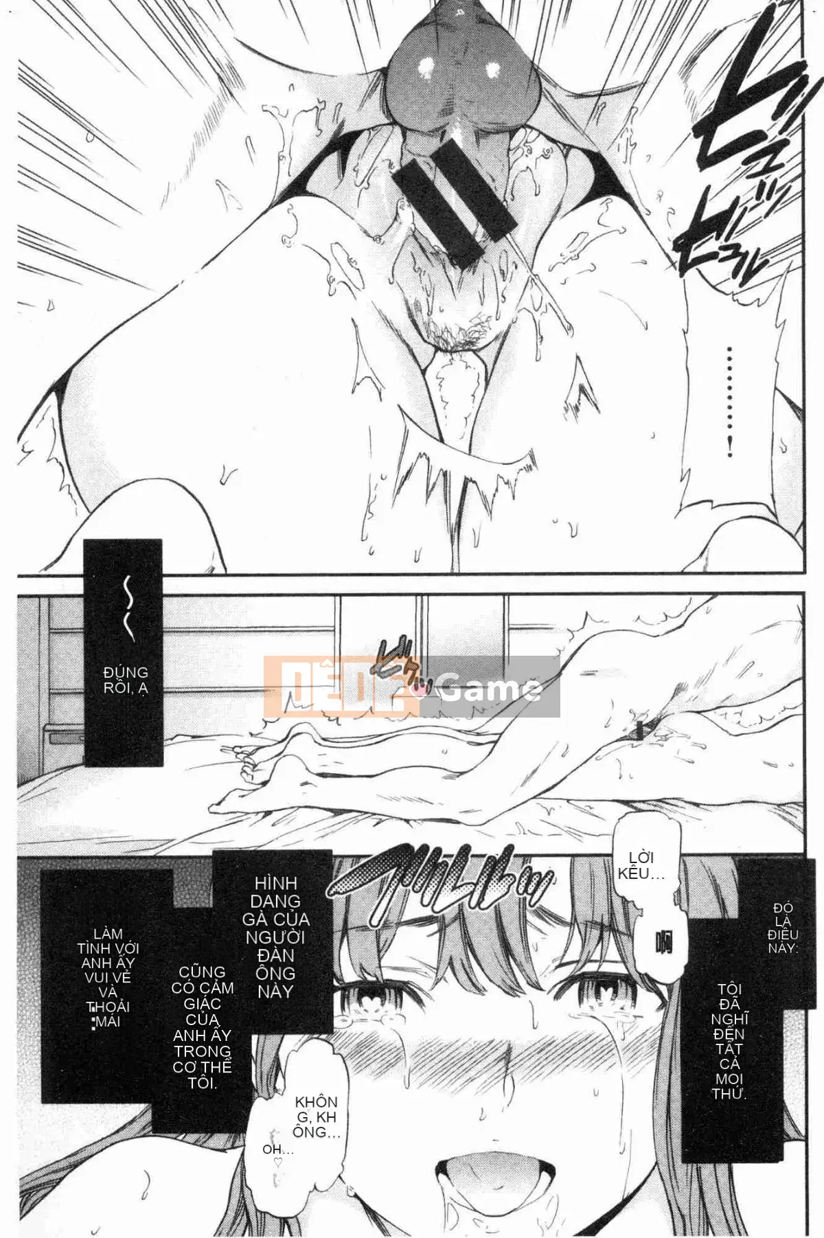 [Kazeteki Koubou][Cuvie] Đây là hình dạng của bạn