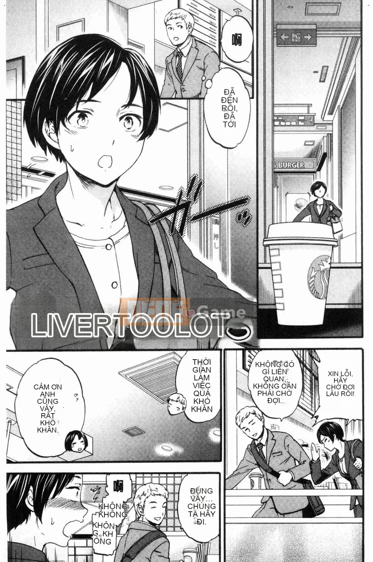 [Kazeteki Koubou][Cuvie] Đây là hình dạng của bạn