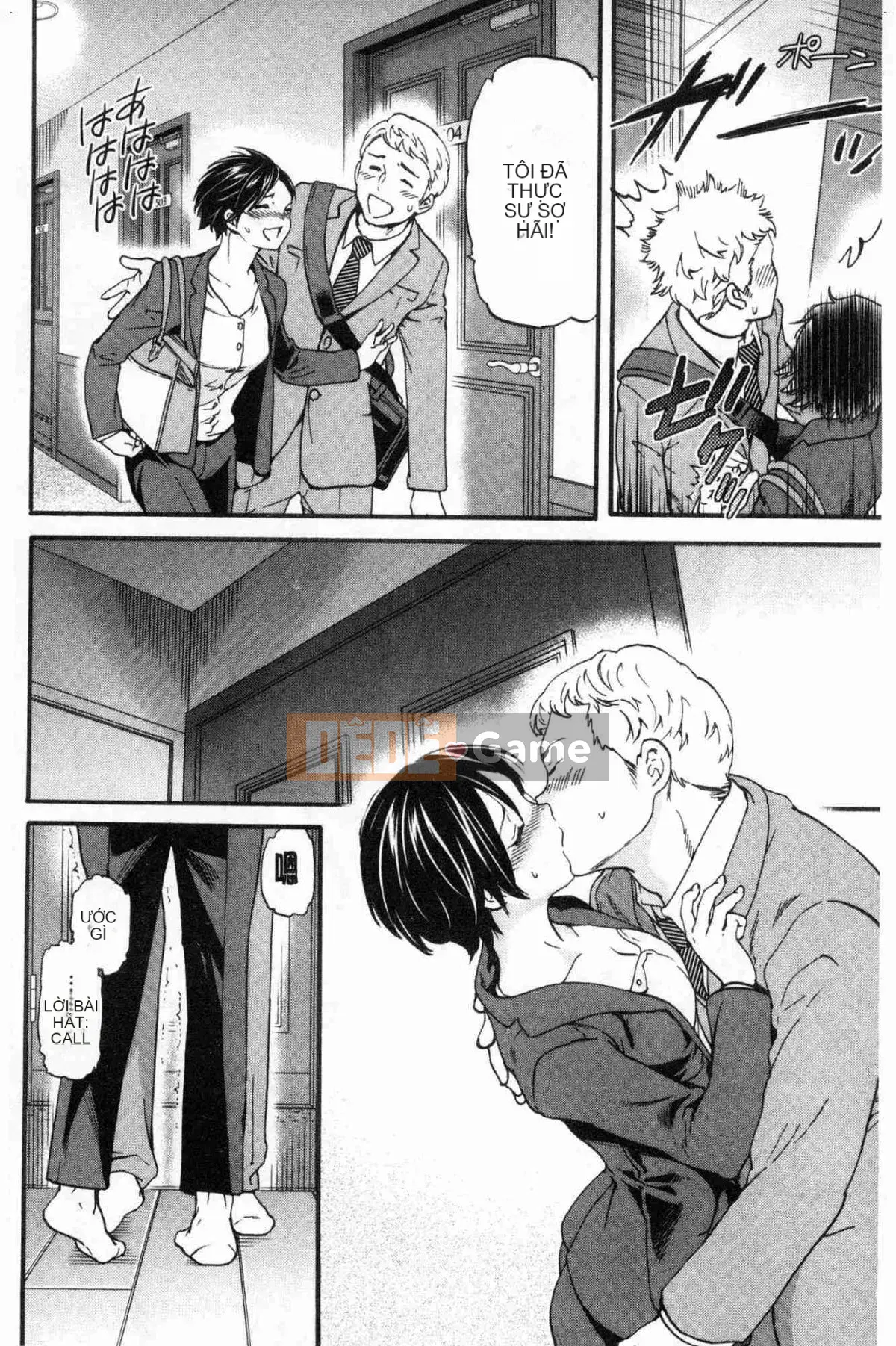 [Kazeteki Koubou][Cuvie] Đây là hình dạng của bạn