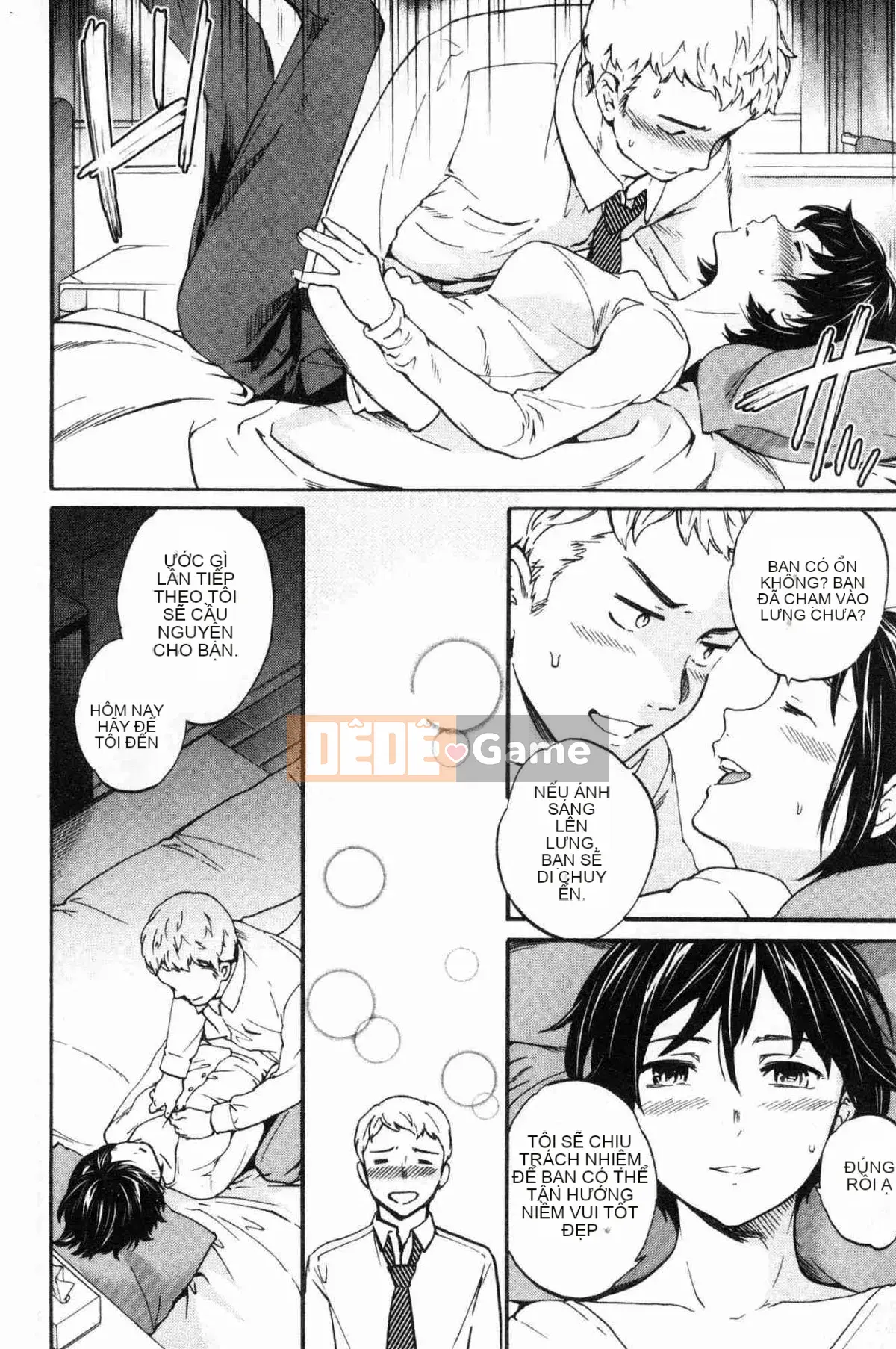 [Kazeteki Koubou][Cuvie] Đây là hình dạng của bạn