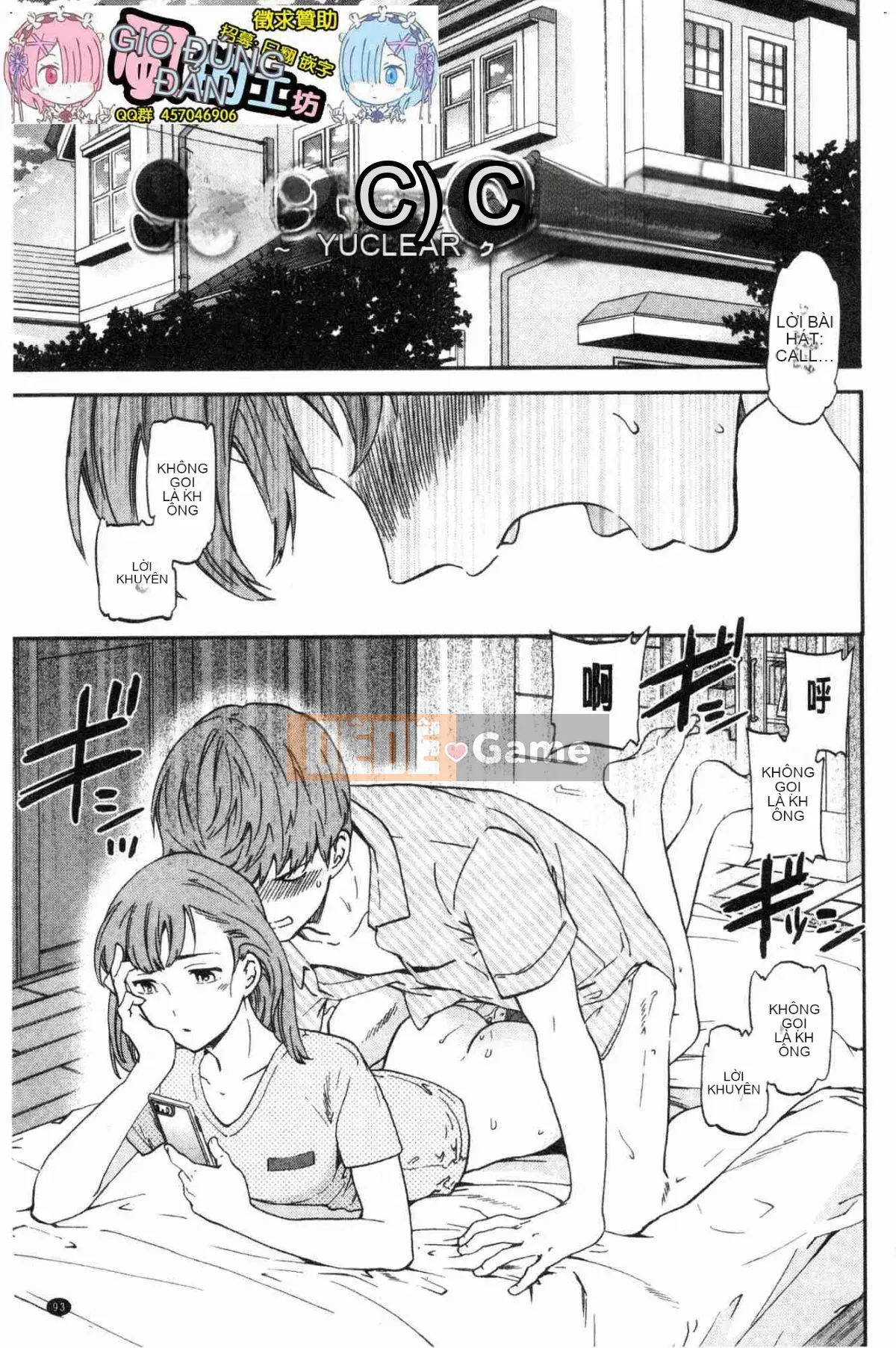 [Kazeteki Koubou][Cuvie] Đây là hình dạng của bạn