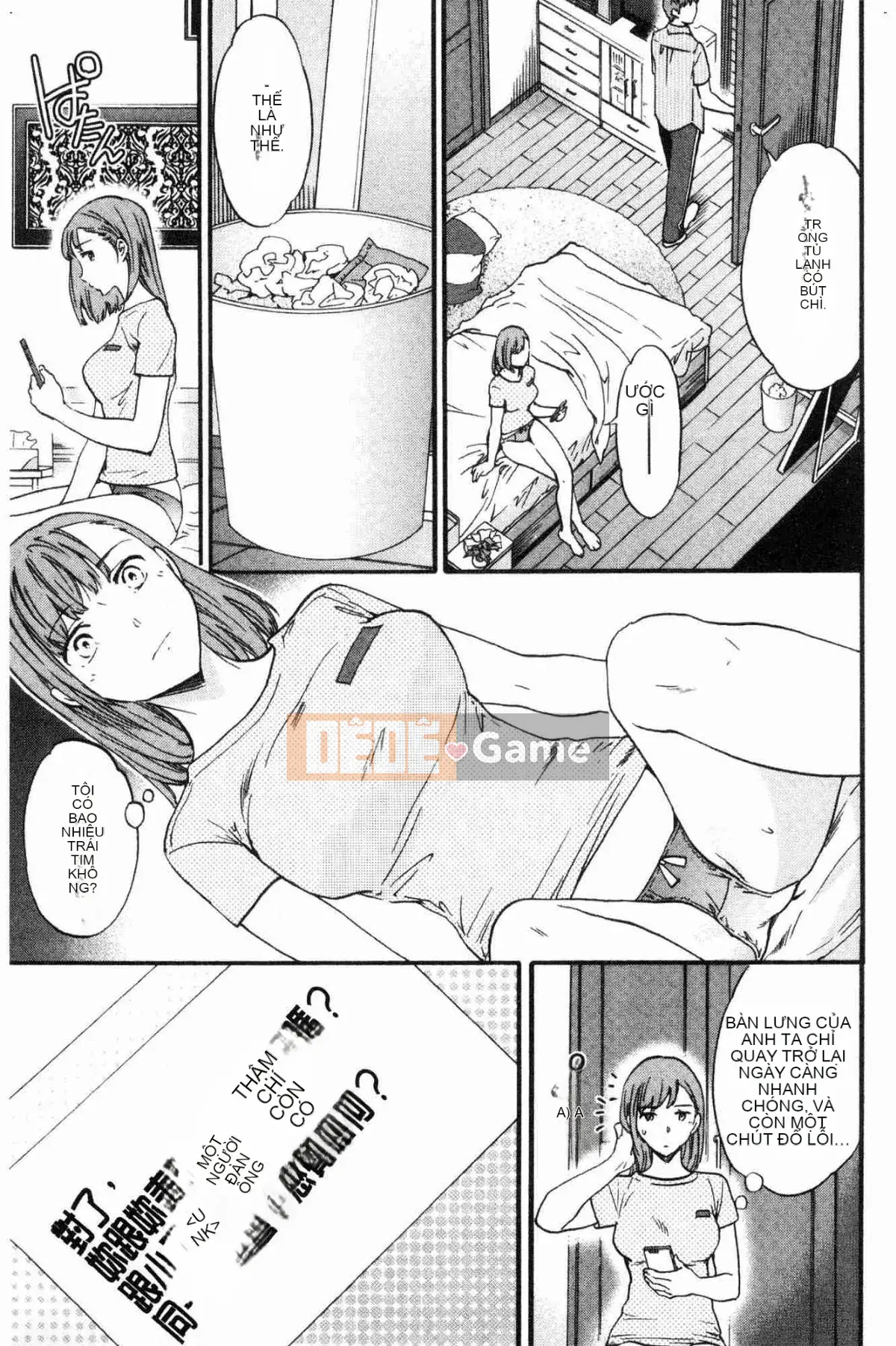 [Kazeteki Koubou][Cuvie] Đây là hình dạng của bạn