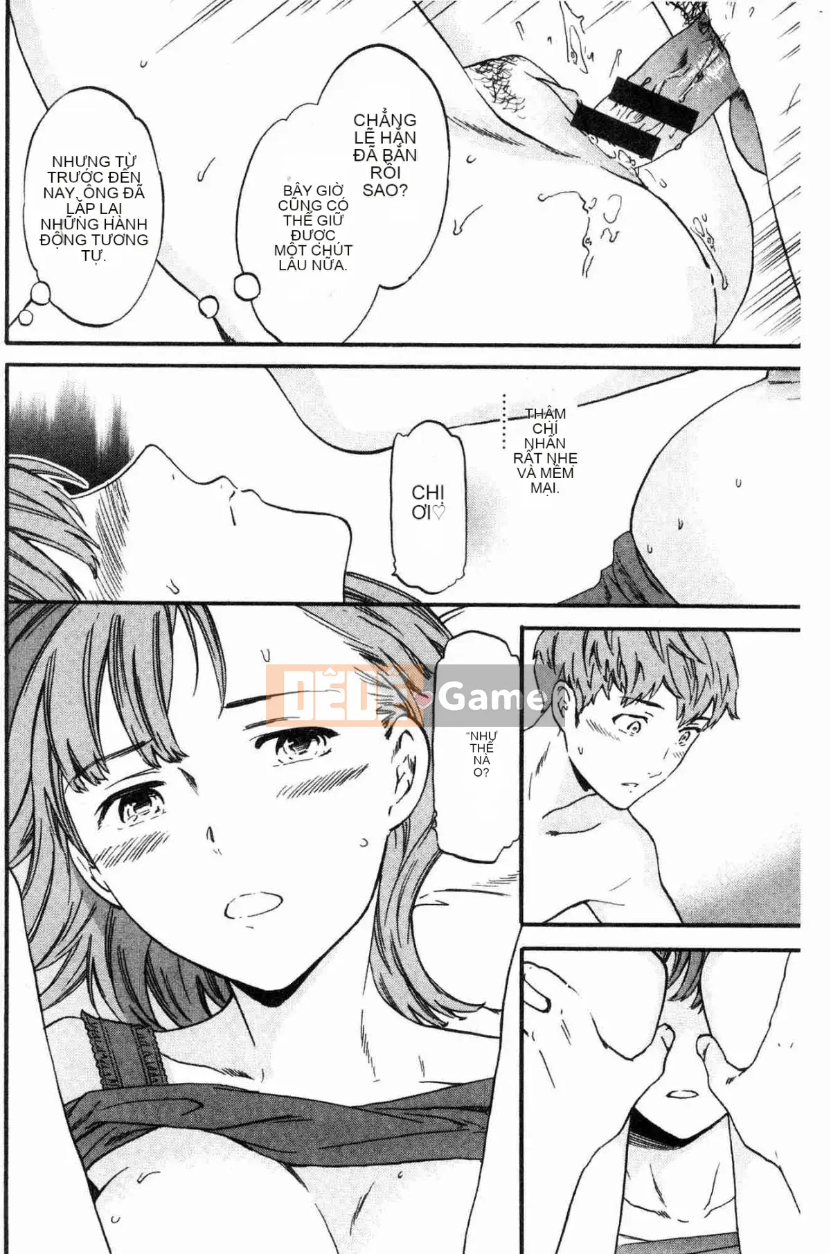 [Kazeteki Koubou][Cuvie] Đây là hình dạng của bạn