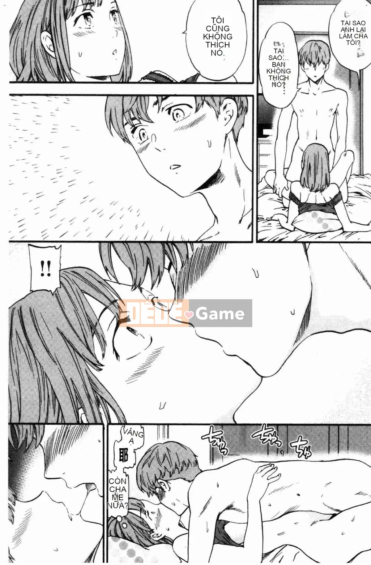 [Kazeteki Koubou][Cuvie] Đây là hình dạng của bạn