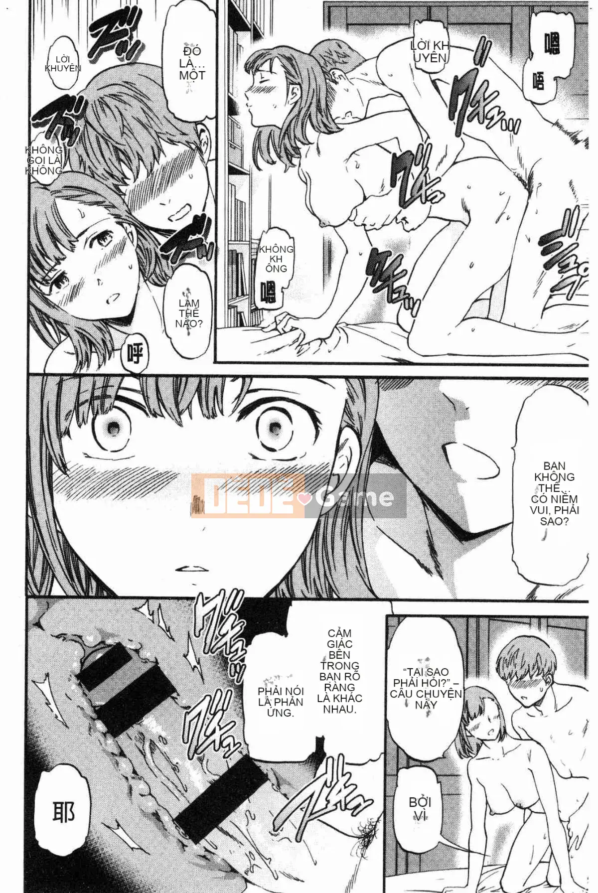 [Kazeteki Koubou][Cuvie] Đây là hình dạng của bạn