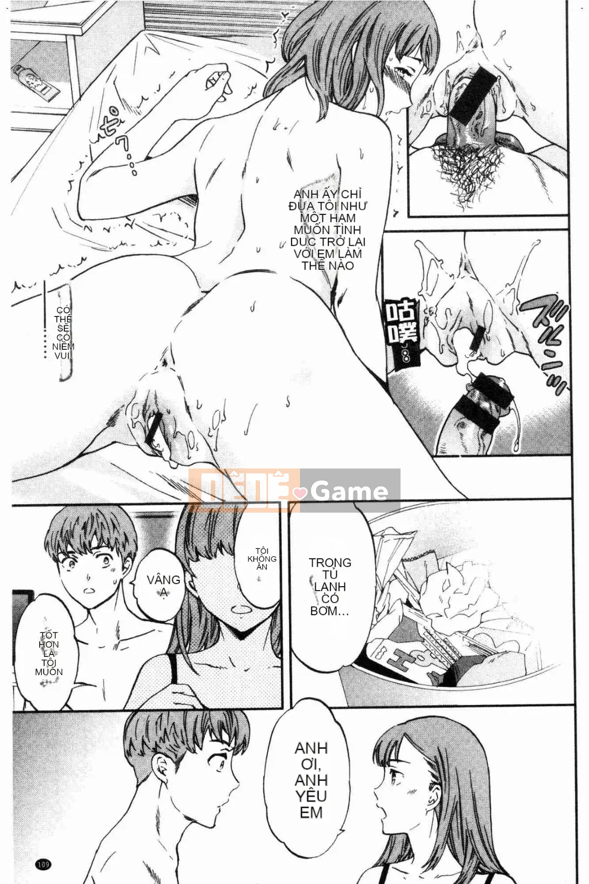 [Kazeteki Koubou][Cuvie] Đây là hình dạng của bạn