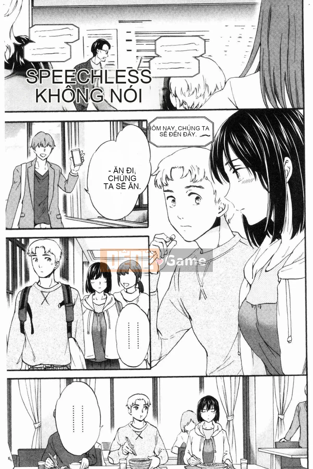 [Kazeteki Koubou][Cuvie] Đây là hình dạng của bạn