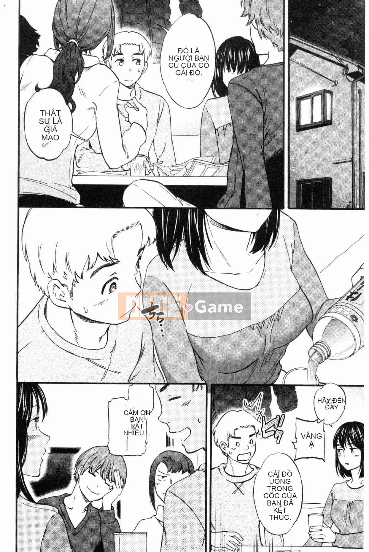 [Kazeteki Koubou][Cuvie] Đây là hình dạng của bạn