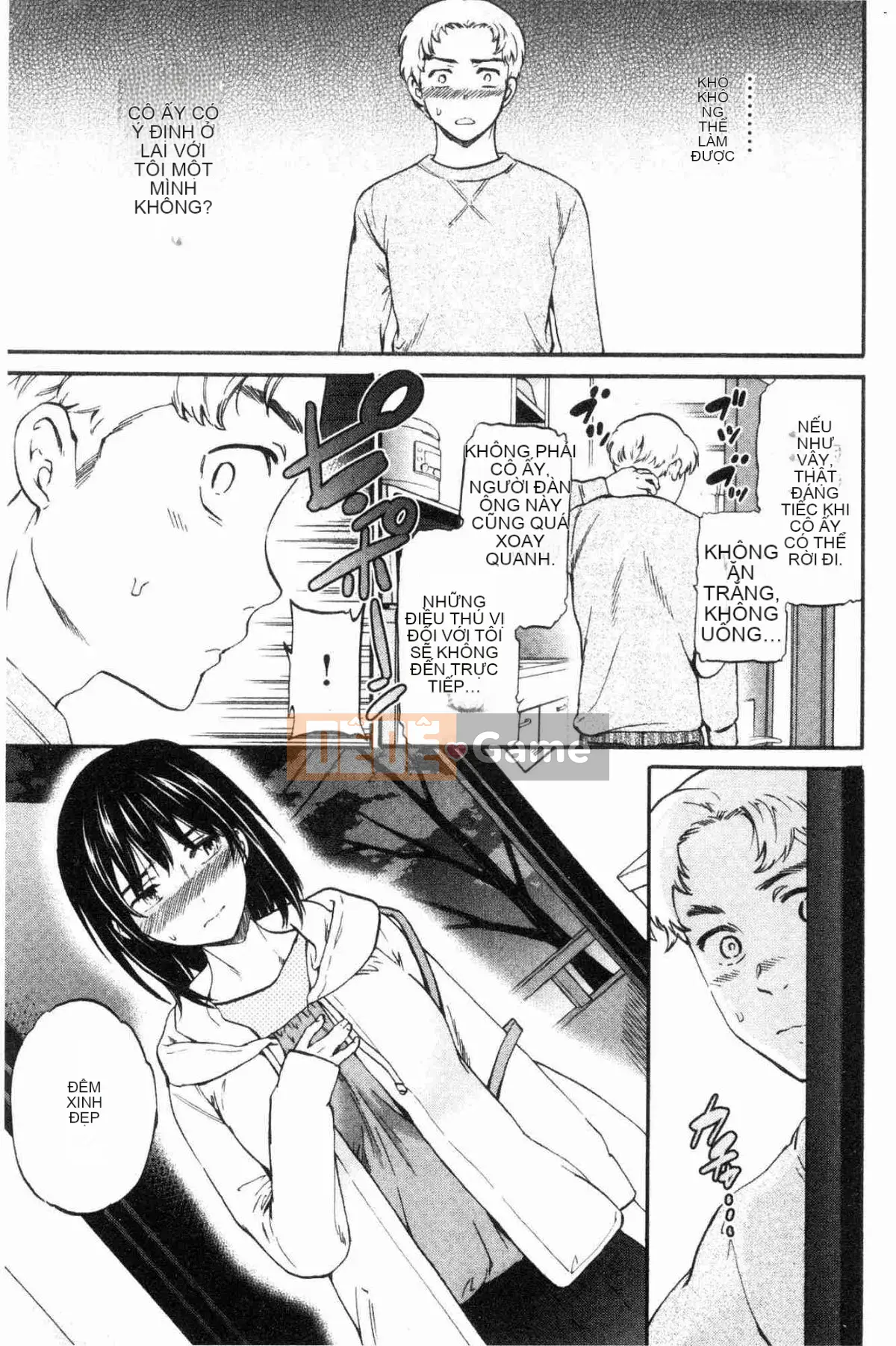 [Kazeteki Koubou][Cuvie] Đây là hình dạng của bạn